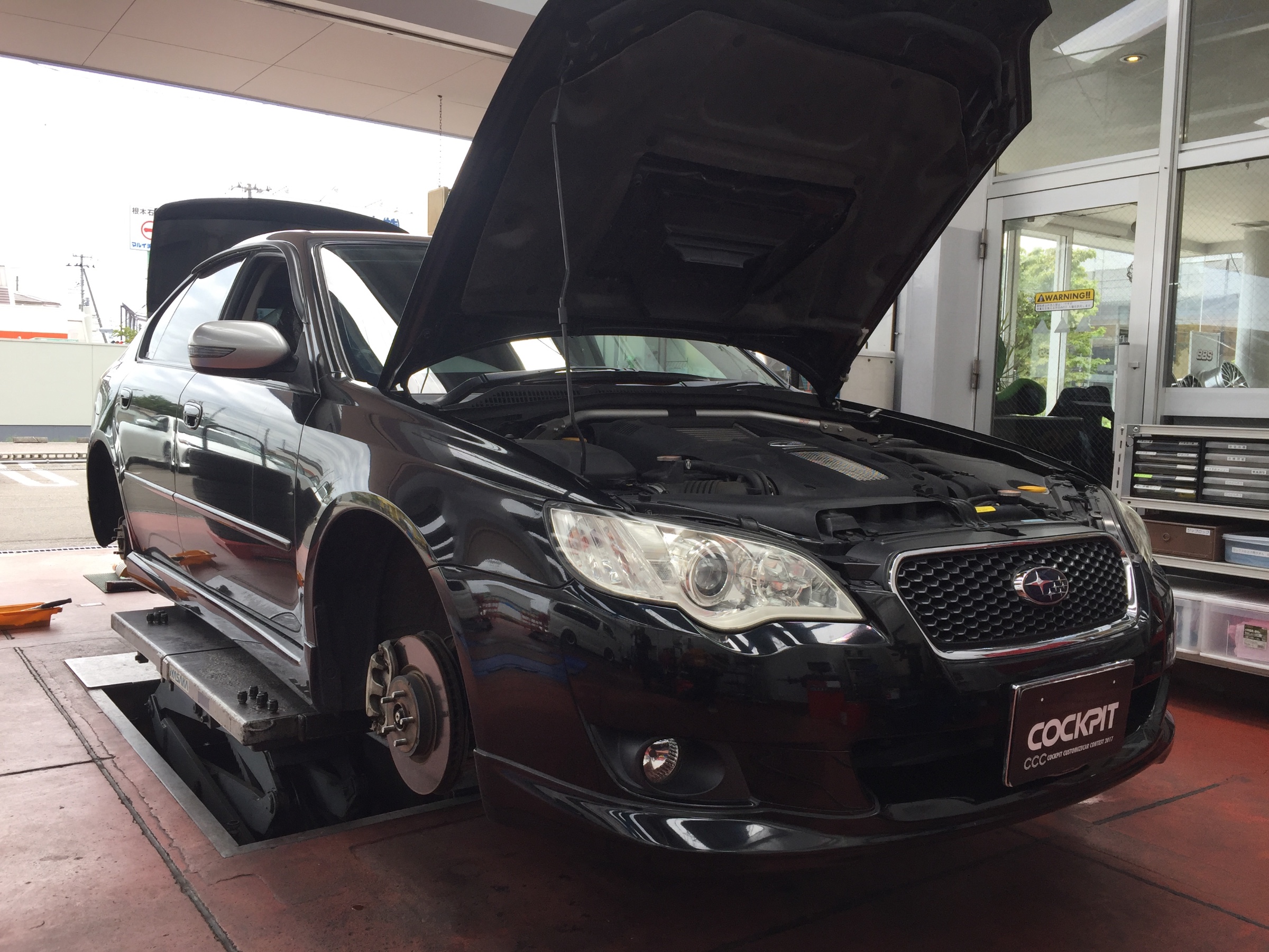 BL5 レガシィB4 × HKS ハイパーMAX-Ⅳ GT specA | スタッフ 日記