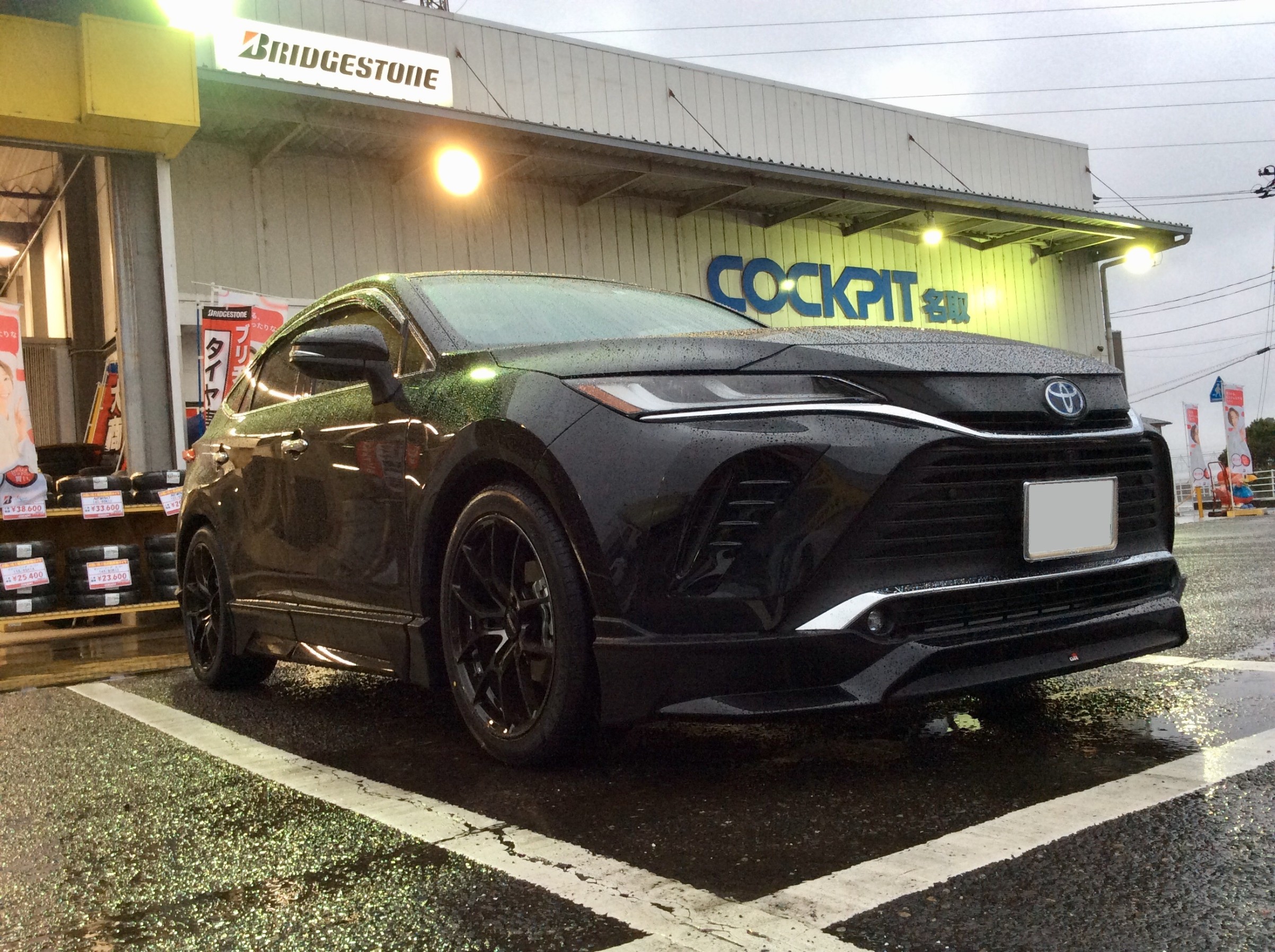 ハリアーハイブリッド AXUH85 タイヤ、ホイール、車高調取り付け