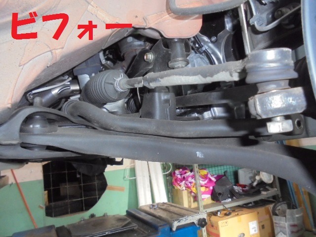 GK5/フィットRSにスタビ取り付け☆ | ホンダ フィット 足まわり 