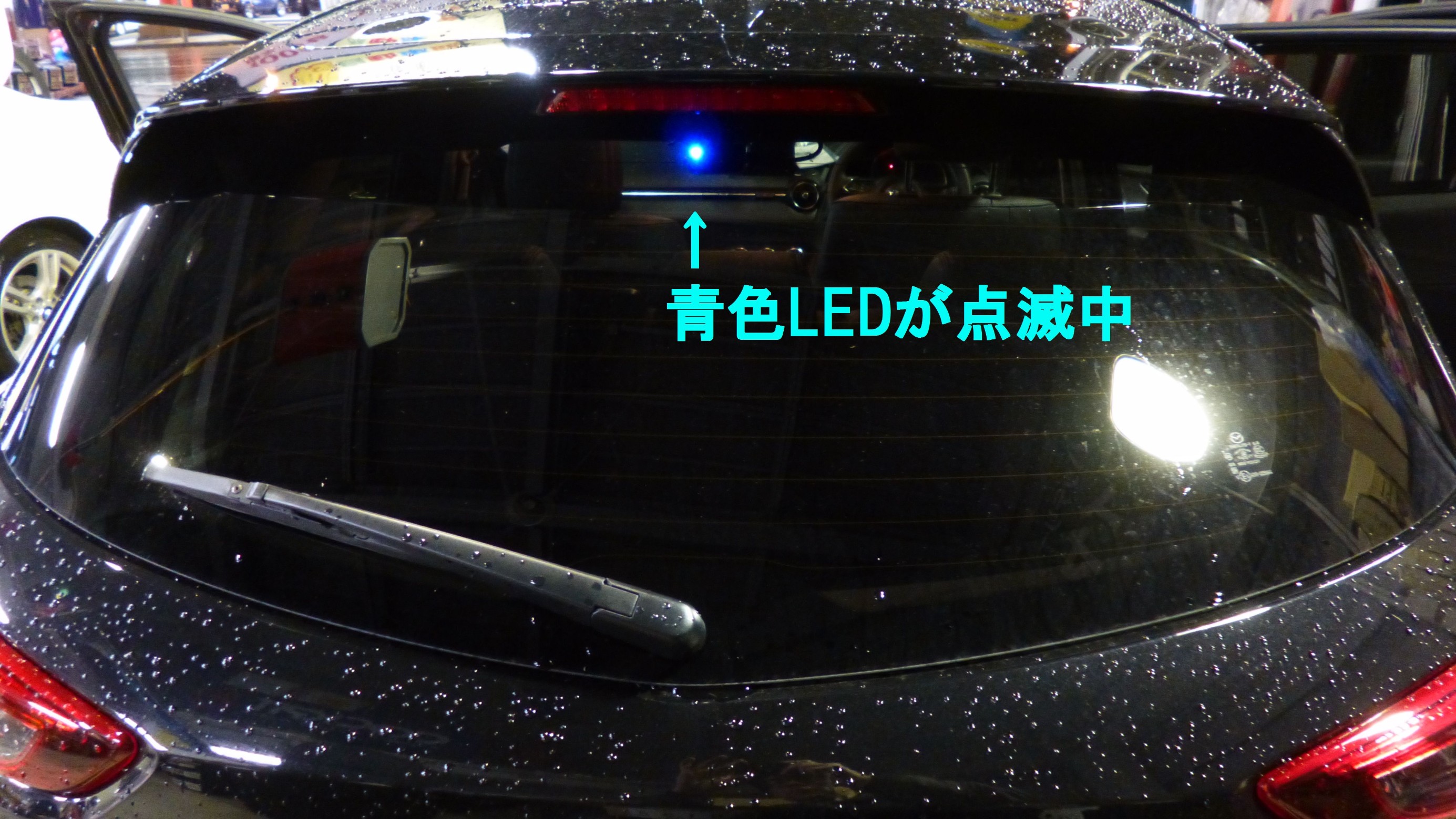 権威 アコード アボート ドライブ レコーダー Led 点滅 Pydinfo Com