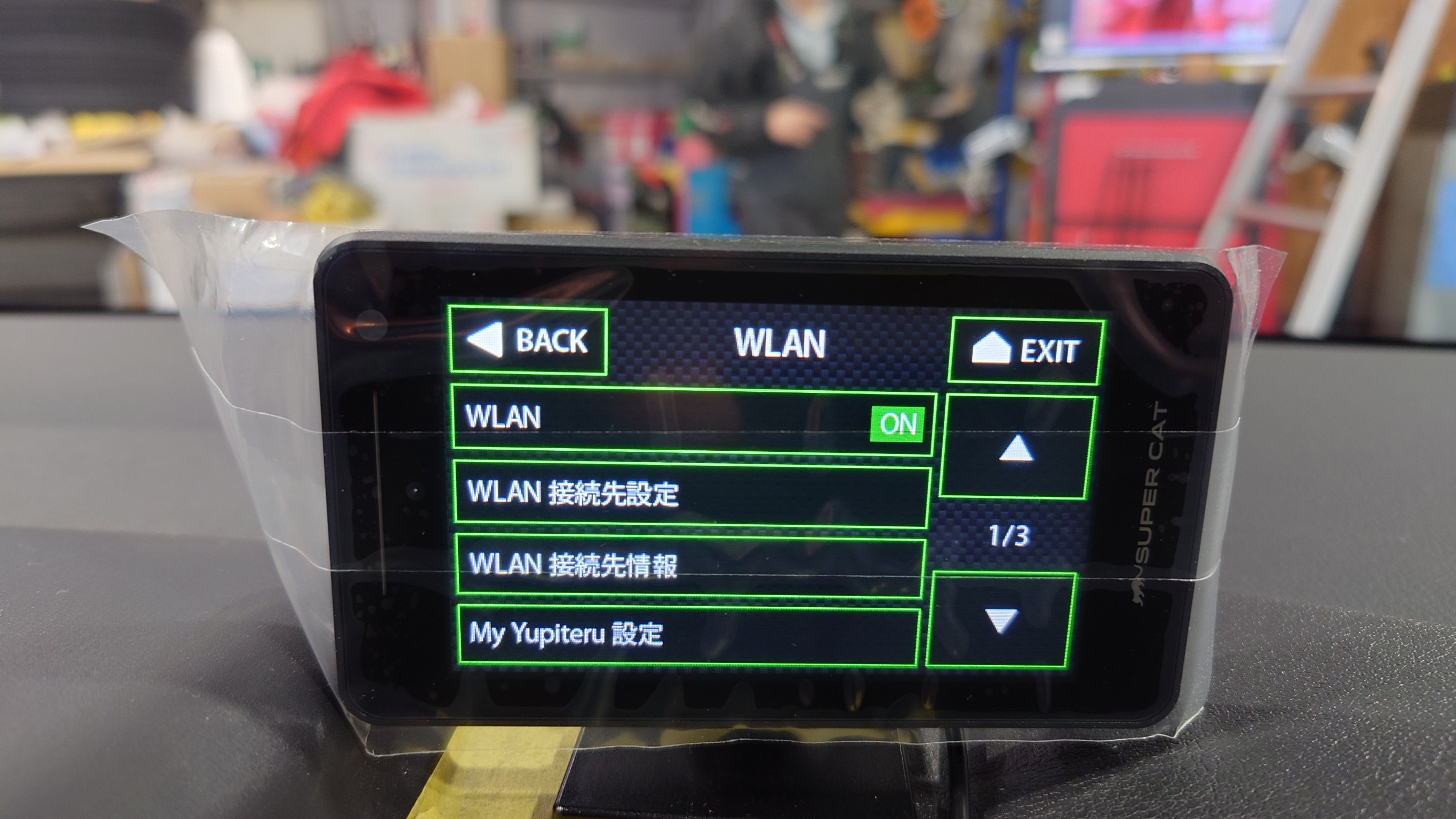 新商品 MSSS対応 レーザー&レーダー探知機 指定店モデル【スーパー