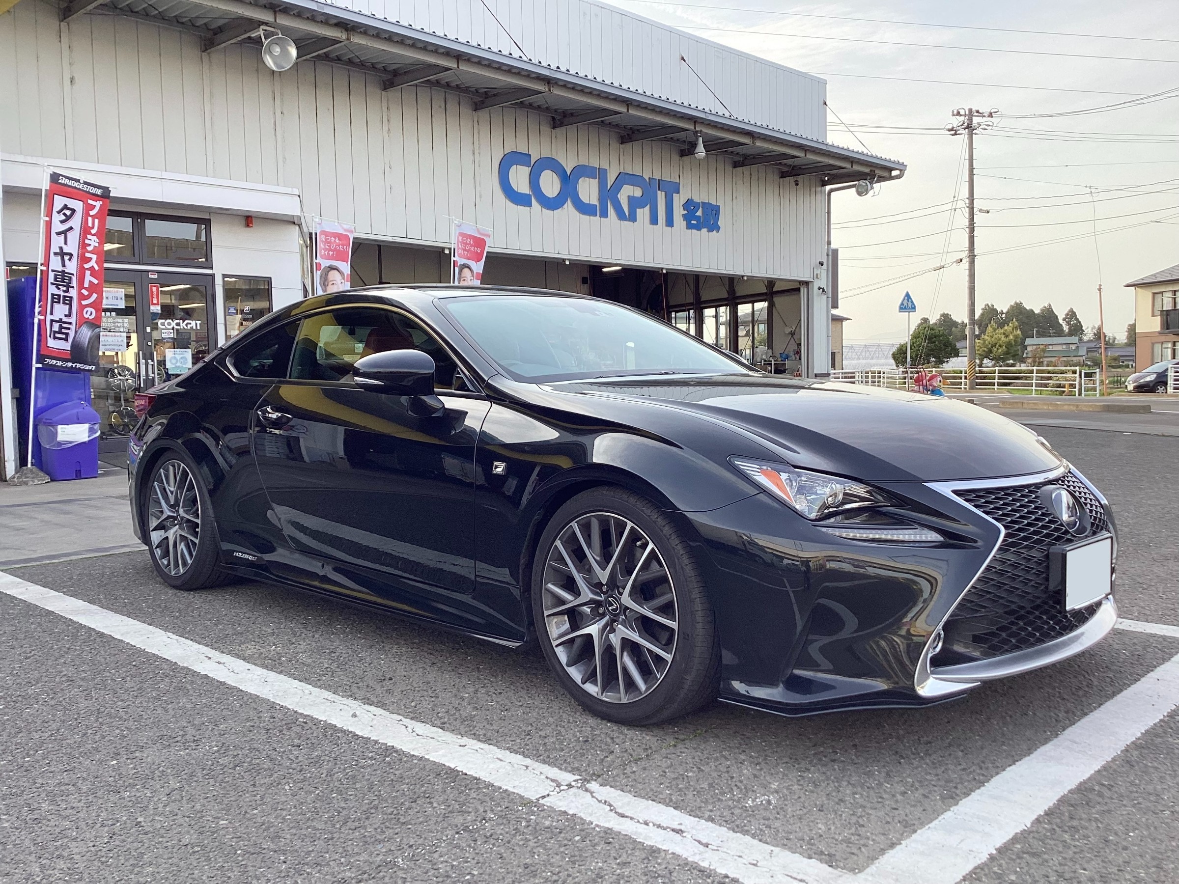 LEXUS RC300h用 車高調 LEXUS RC300h用 車高調