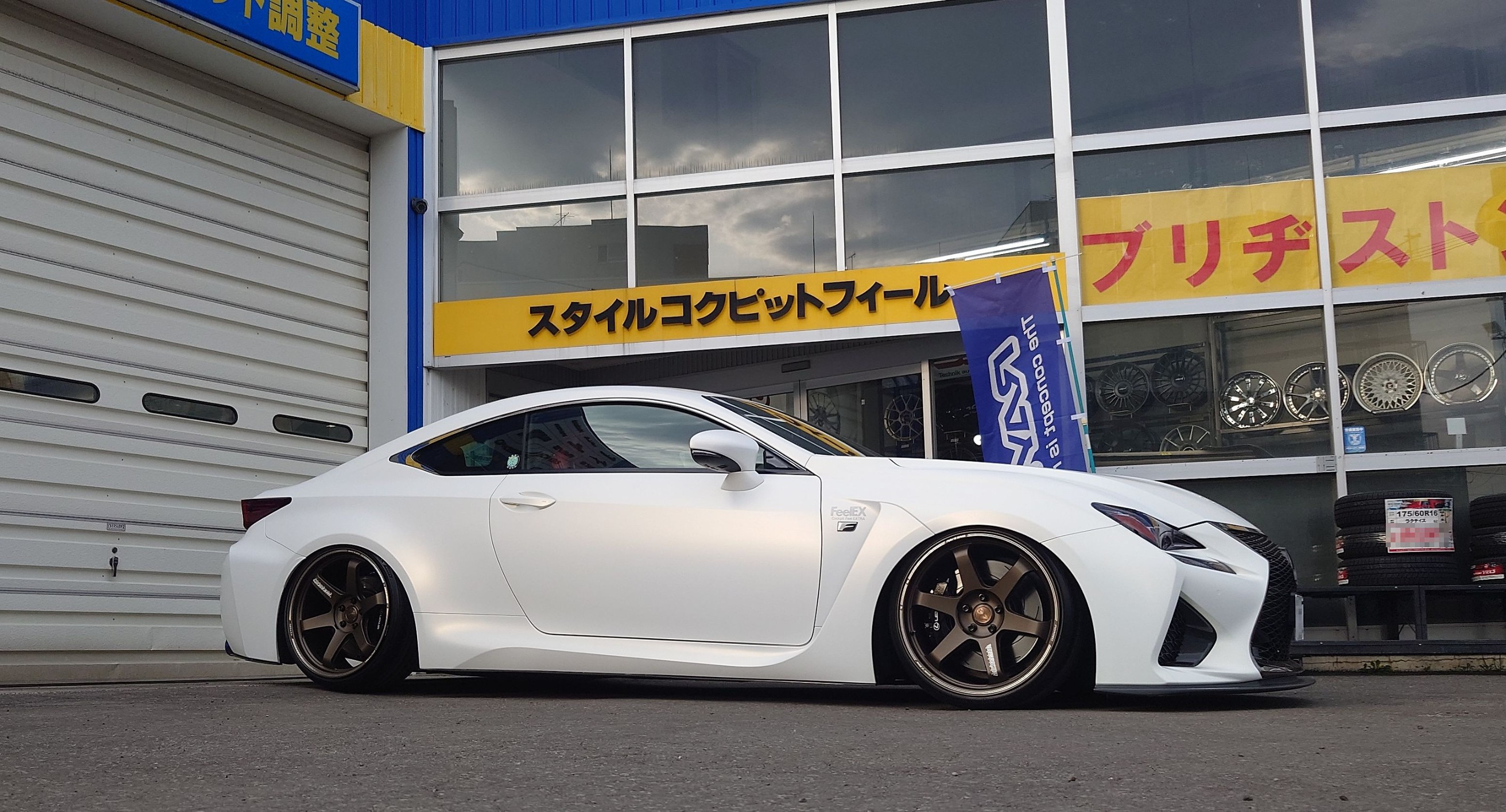 LEXUS RC-F + RAYS VOLK RACING TE37 Ultra 『Lost』 | デモカー紹介