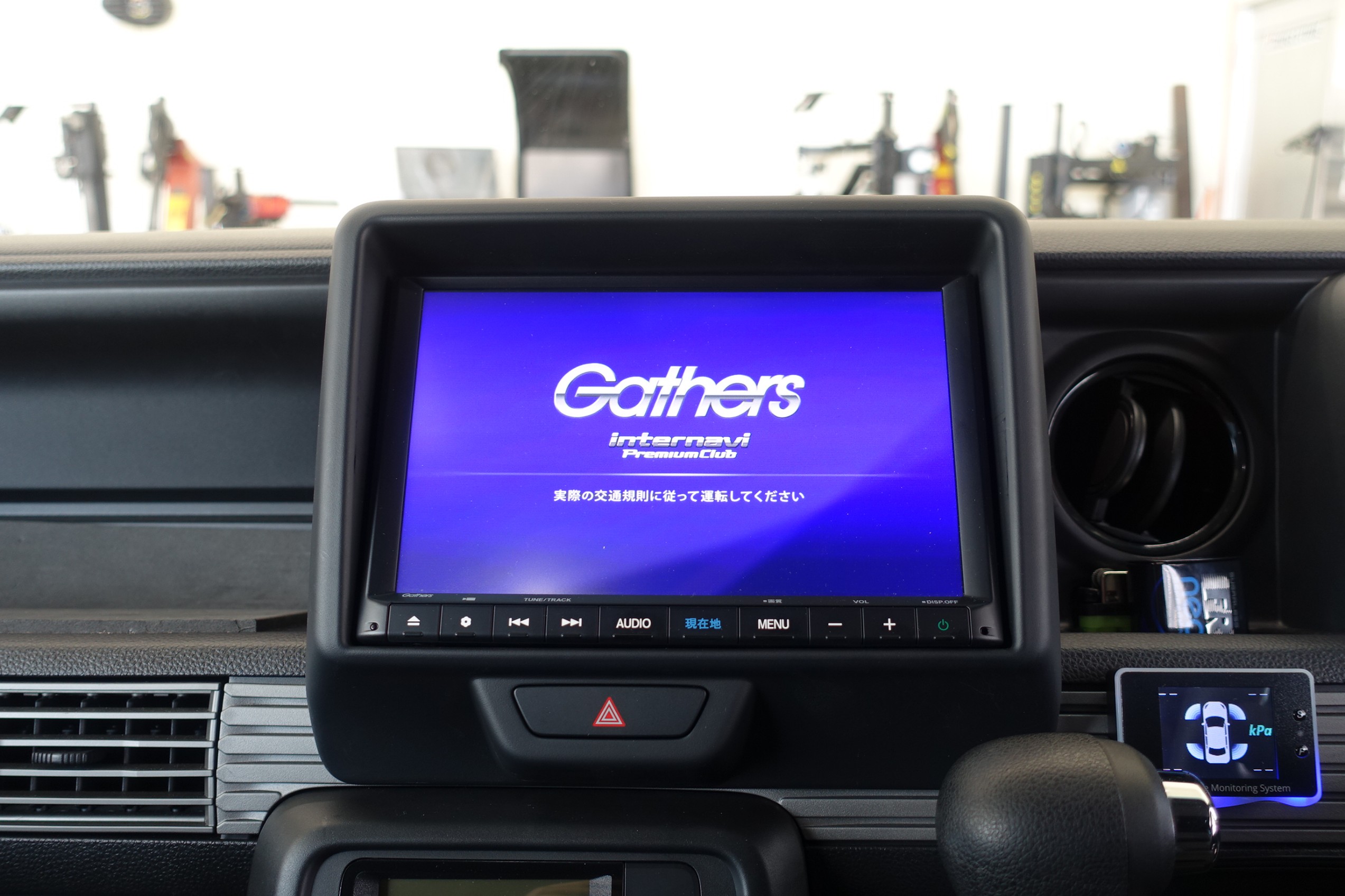 まるでリビングにいるような“極上の快適バン”が完成しました！ホンダ N