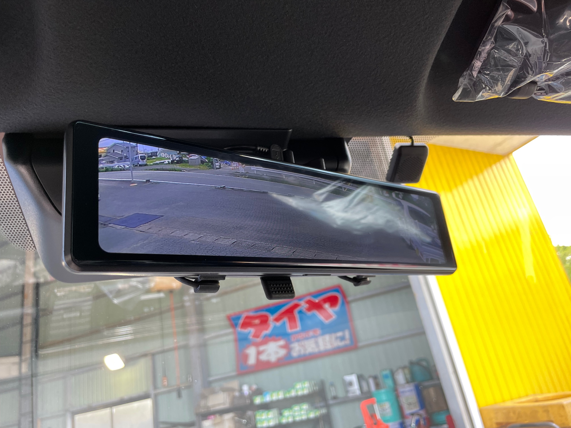 ハイエース ナビ取り付けスピーカー交換 デッドニング | トヨタ