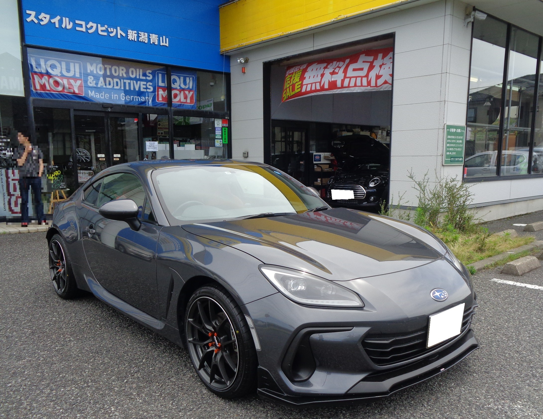 スバル BRZ ZD8にRAYS VOLK RACING G025 ＆ POTENZA 007A装着 | スバル