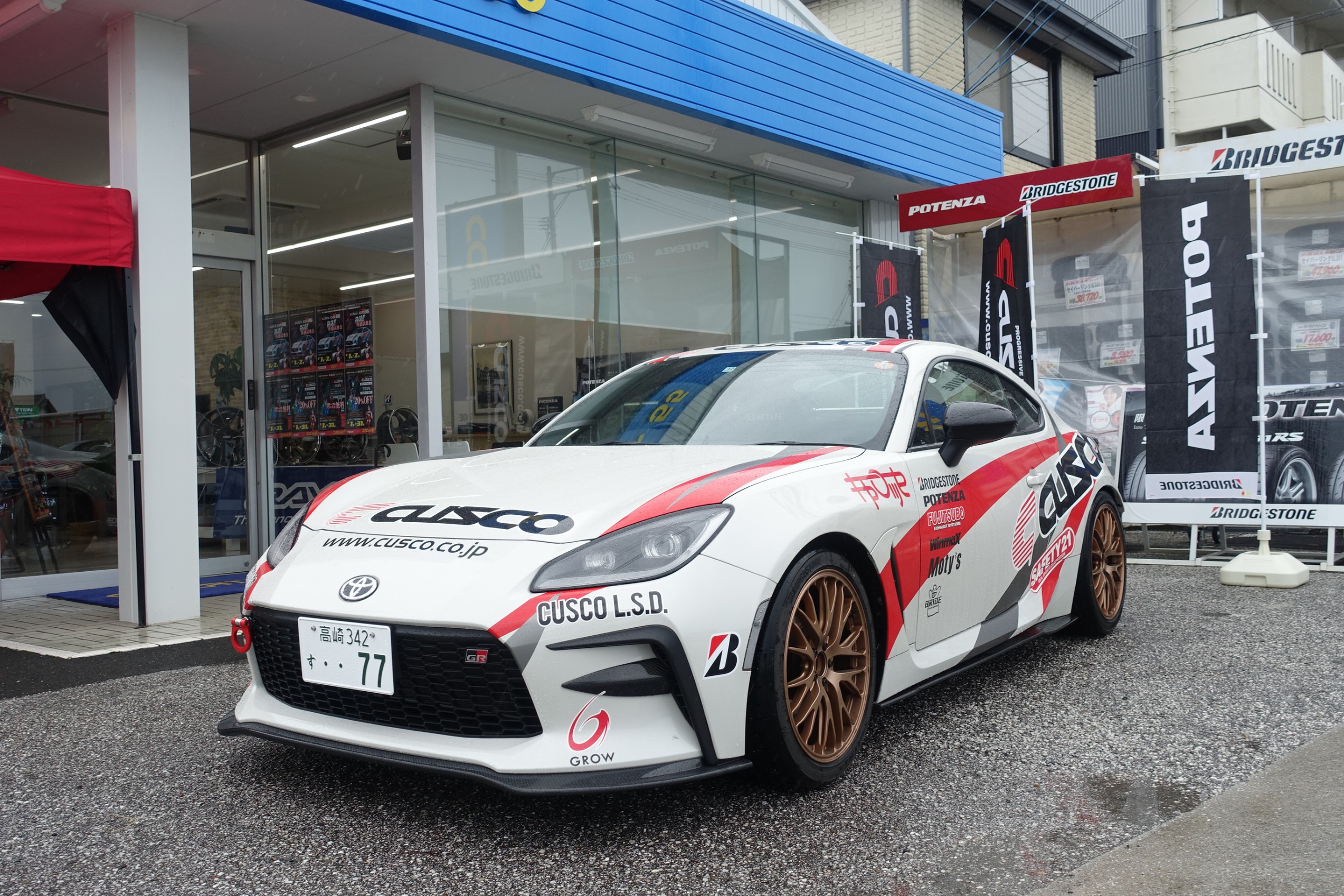 CUSCO GR86体感試乗会 」たくさんのご来店・ご成約ありがとうご