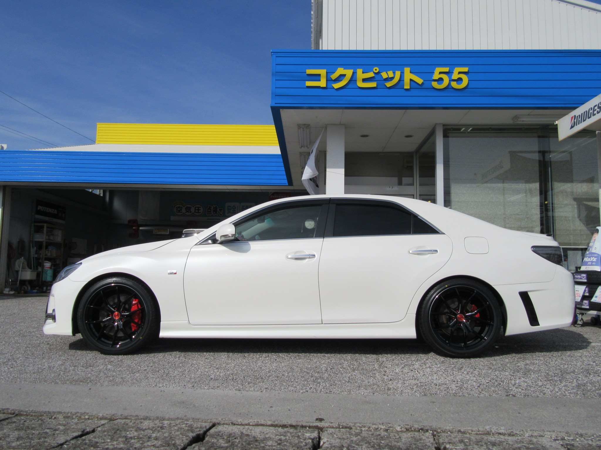 大人のセダン マークx G S Grx130 オーナーズカーインデックス カスタマイズカー紹介 コクピット 55 お客さまの車高調 ドレスアップ カスタマイズなど加工取付事例車両の紹介 大人のセダン マークx G S Grx130 オーナーズカーインデックス カスタマイズカー紹介 コクピット 55 お客さまの車高調 ドレスアップ カスタマイズなど加工取付事例車両の紹介