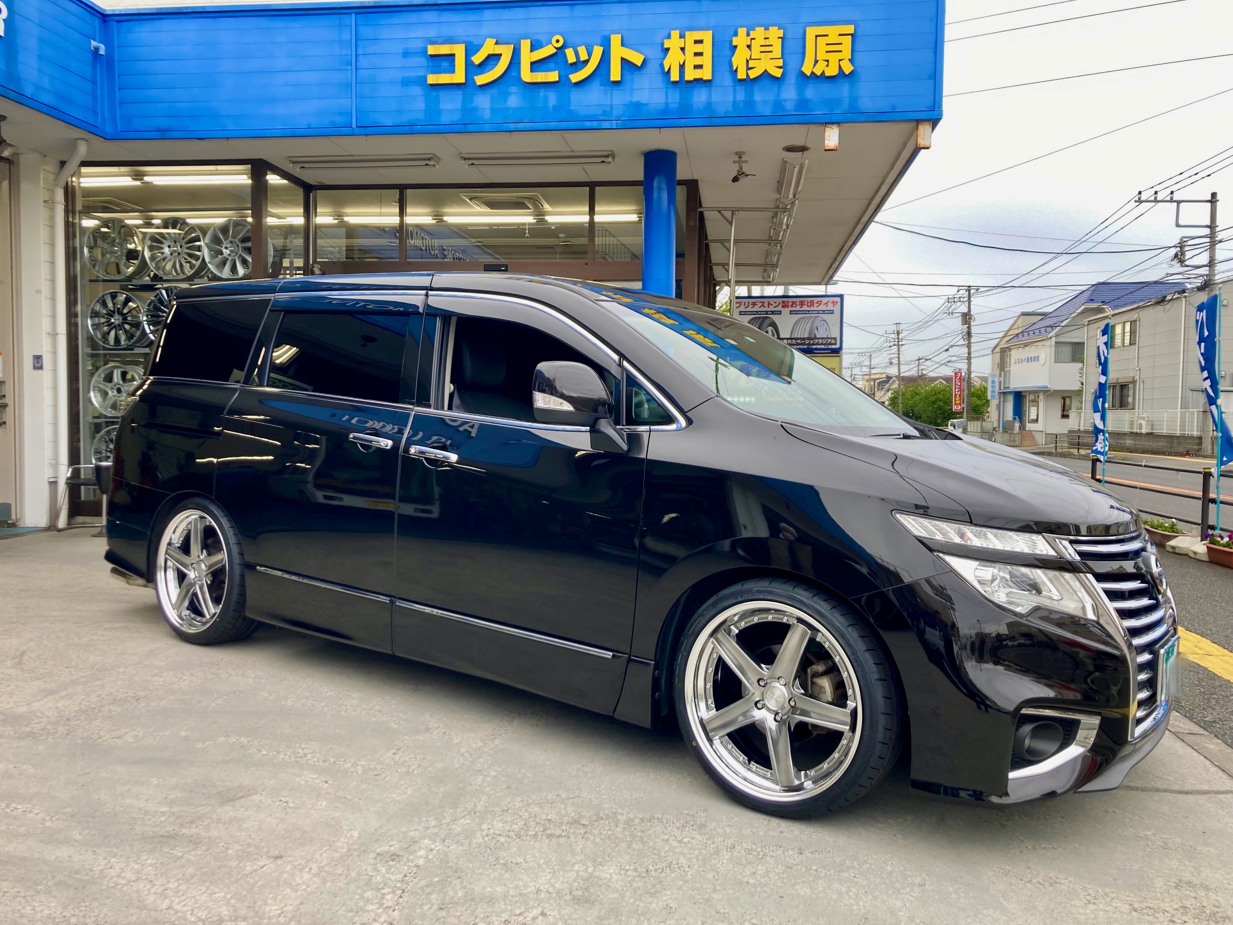E52がやっぱり好き。 | オーナーズカーインデックス | カスタマイズ