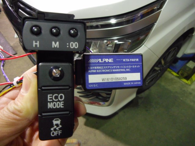 Voxy煌 ｘ アルパイン Ex11vナビ トヨタ ヴォクシー Av カーナビ ドライブレコーダー Etc Av カーナビ ドライブレコーダー Etc ナビゲーション取付 Pit作業レポート Cockpit Age3 コクピットエイジ 車のカスタマイズにかかわるスタッフより