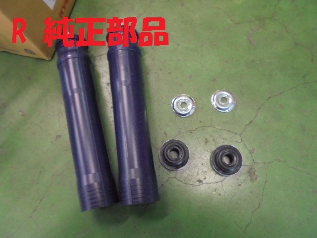 50エスティマの足回り交換 トヨタ エスティマ 足まわり サスペンション ブレーキ 足まわり サスペンション ブレーキ サスペンションパーツ関連取付 アフターパーツ取り付け事例 コクピット 麻生 お店の得意技紹介