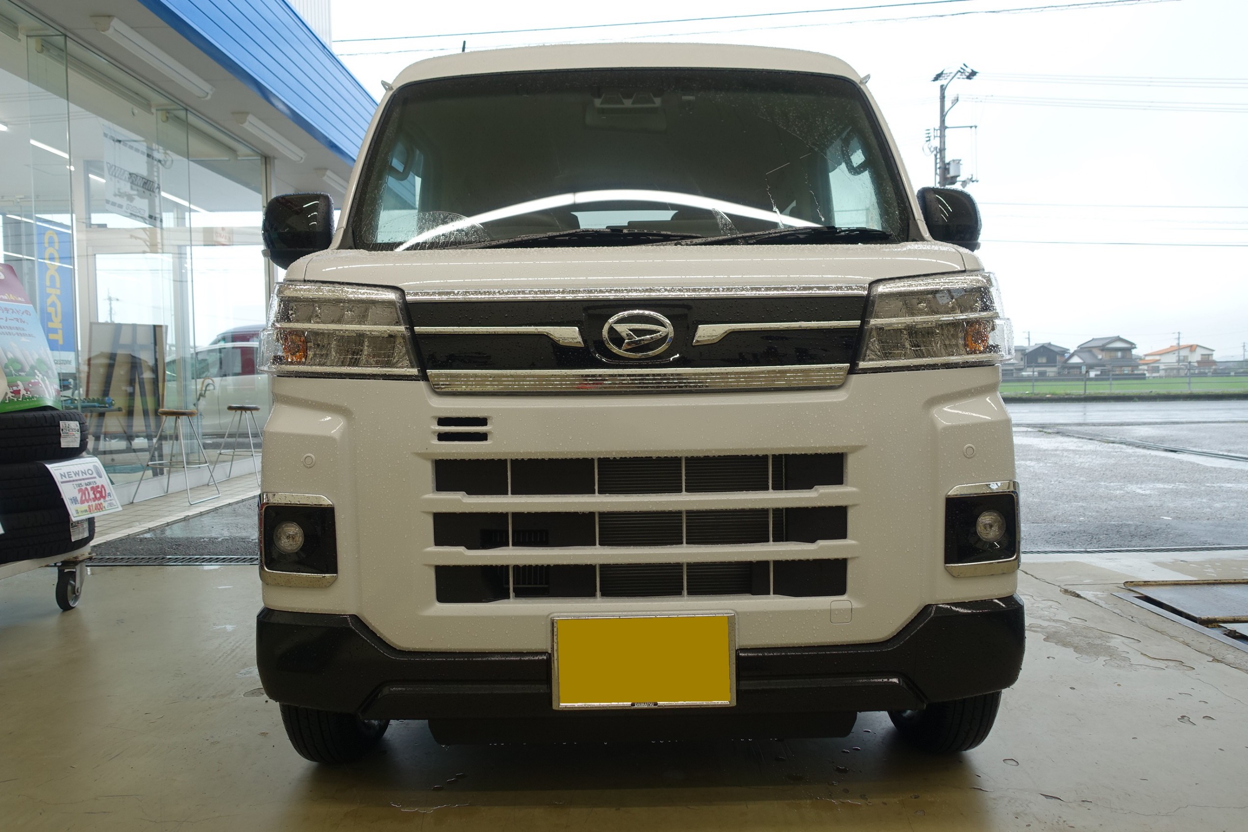ダイハツ 純正 ミライース 《 LA300S 》 オイルパン P70500