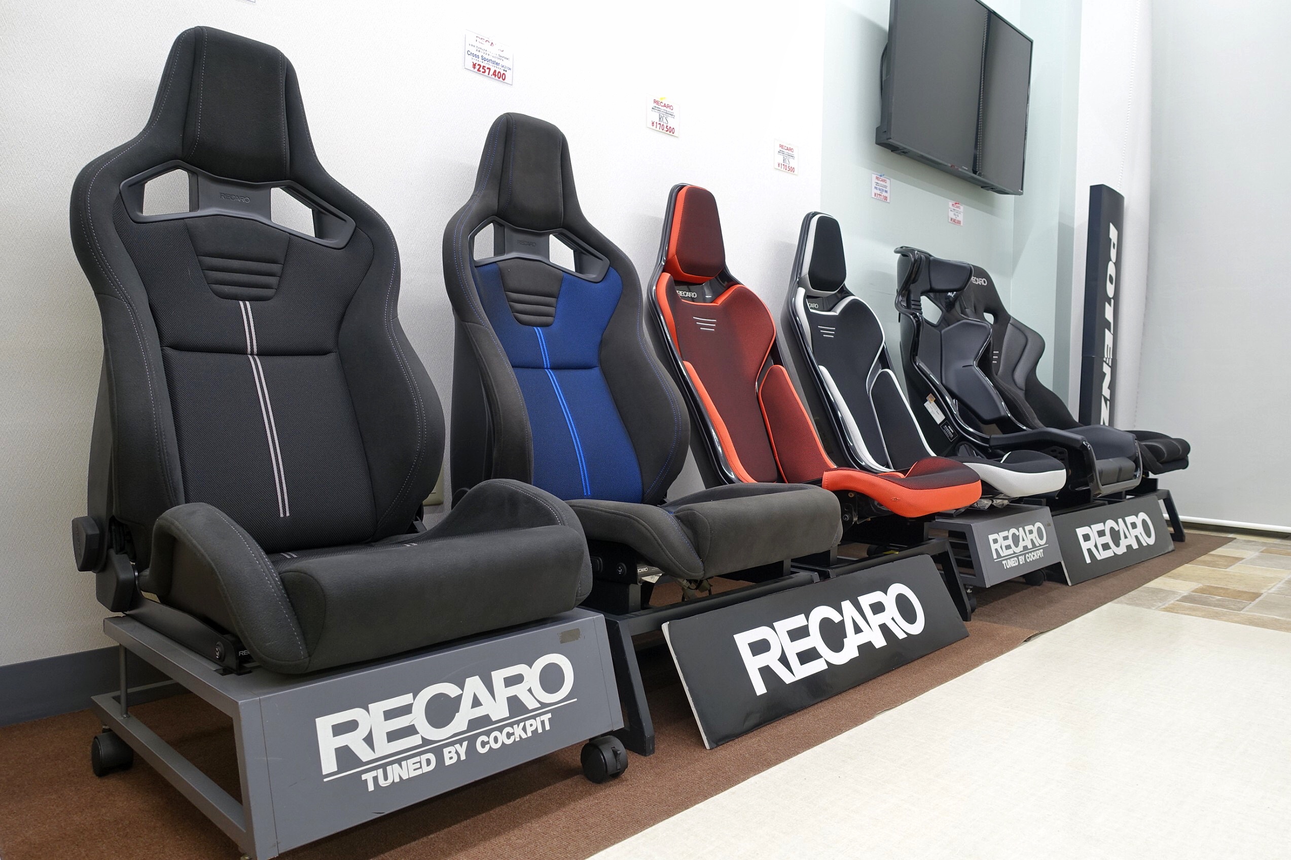 レカロ　チェア RECARO Recaro Gaming Chair Pepita – ポルシェ公式オンラインショップ