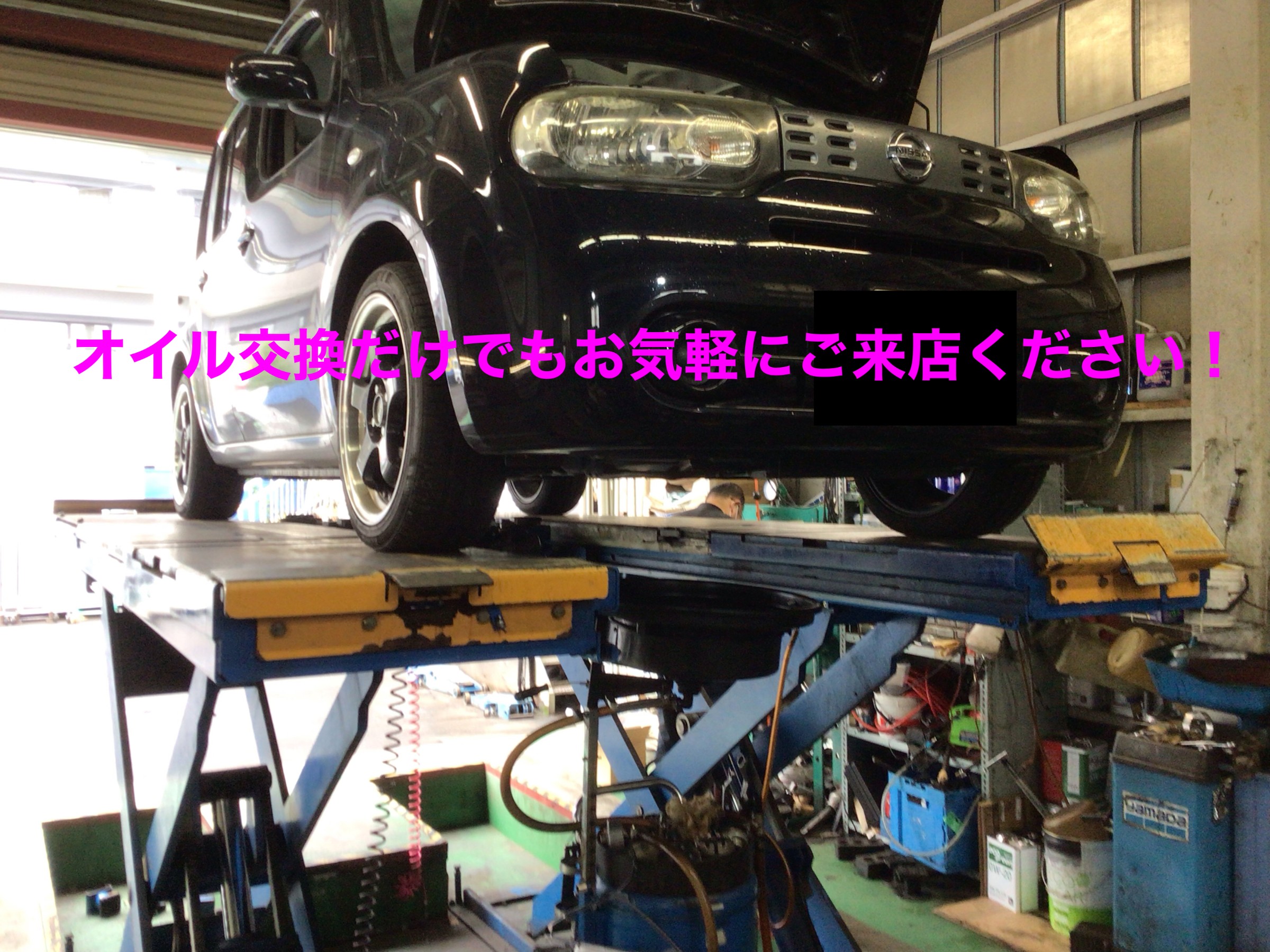 スタッフ撮影