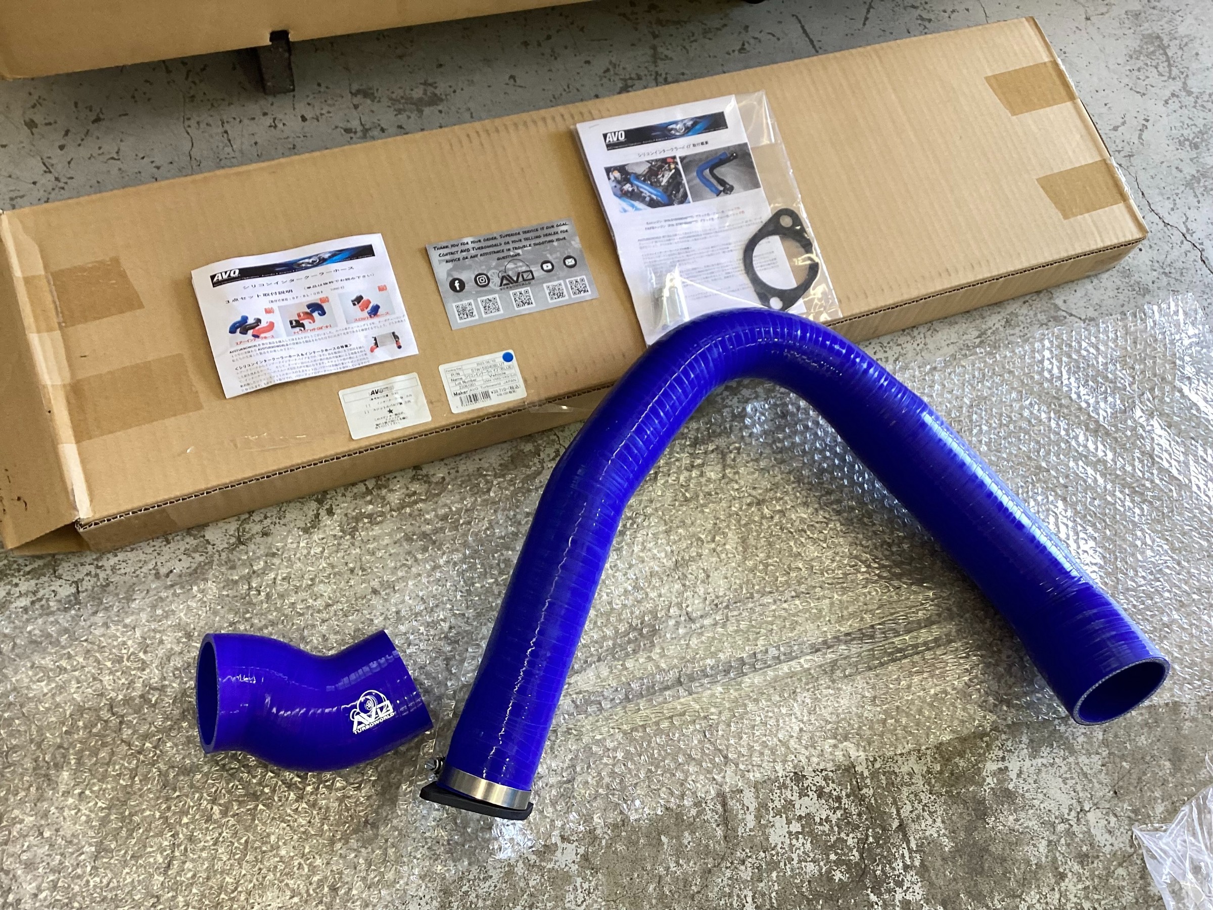 WRX S4 VAG インタークーラーホース交換します！ | スバル WRX