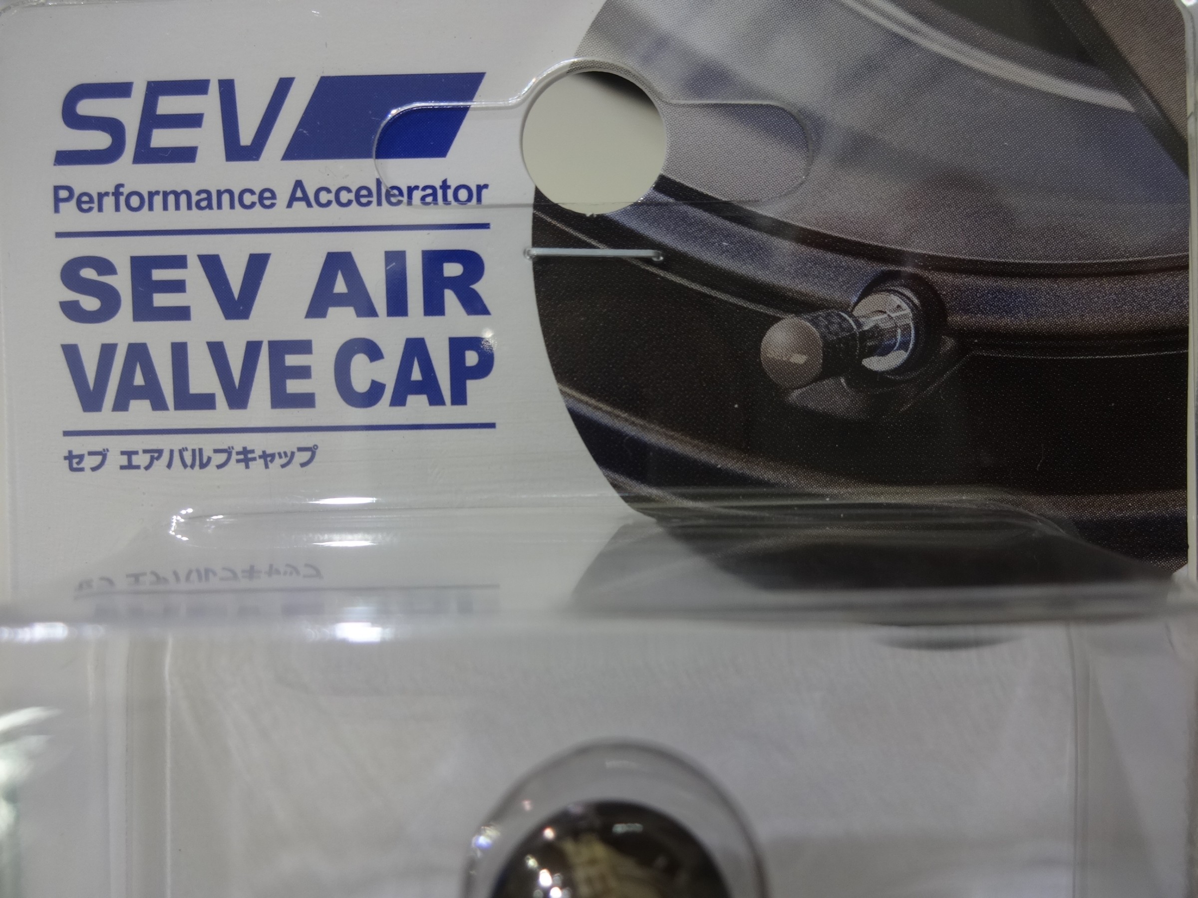 SEV AIR VALVE CAP　セブ エアバルブキャップ新品　送料込み