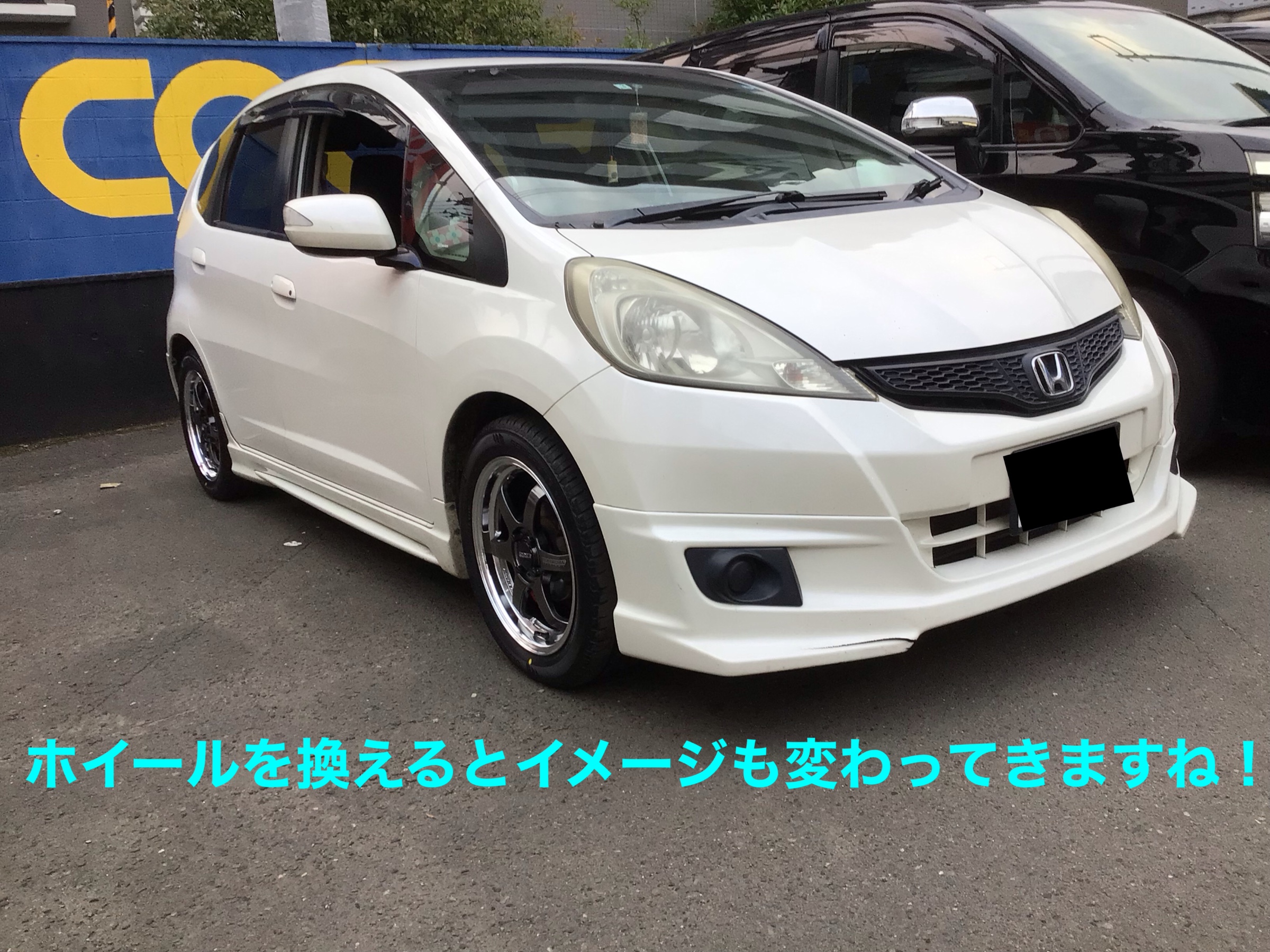 文章訂正した画像になります。