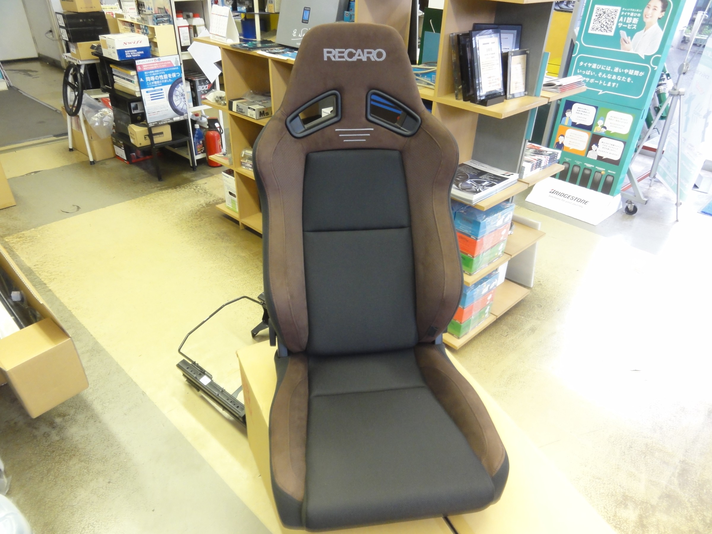 BRLページ 京商 レーザー ZX