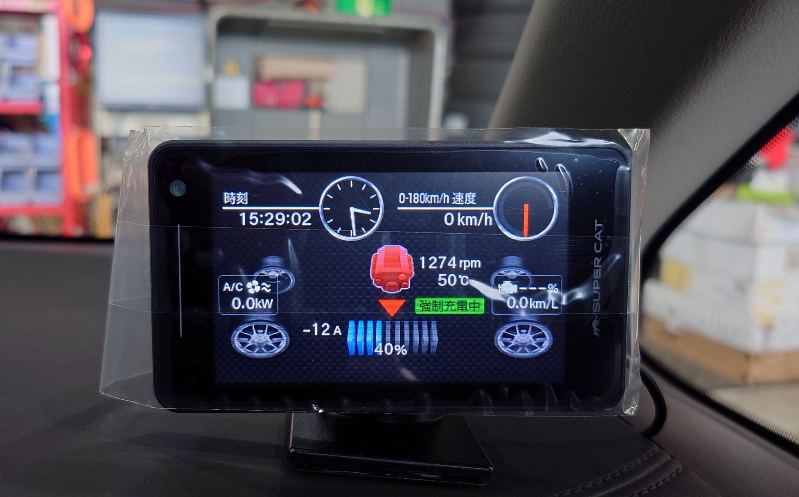 累計販売台数「67台」 新商品 MSSS対応 レーザー&レーダー探知機