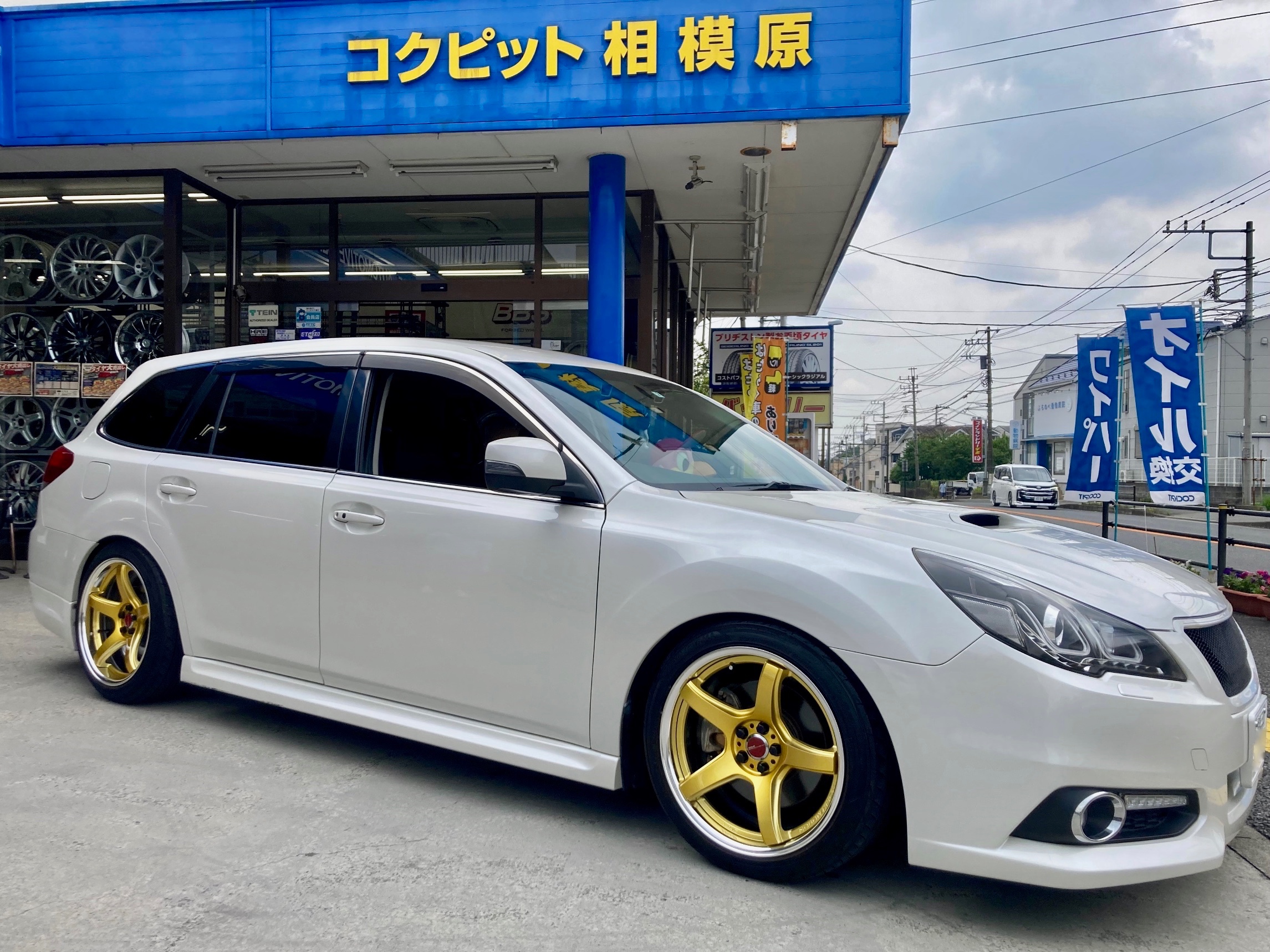 レガシーツーリングワゴン 