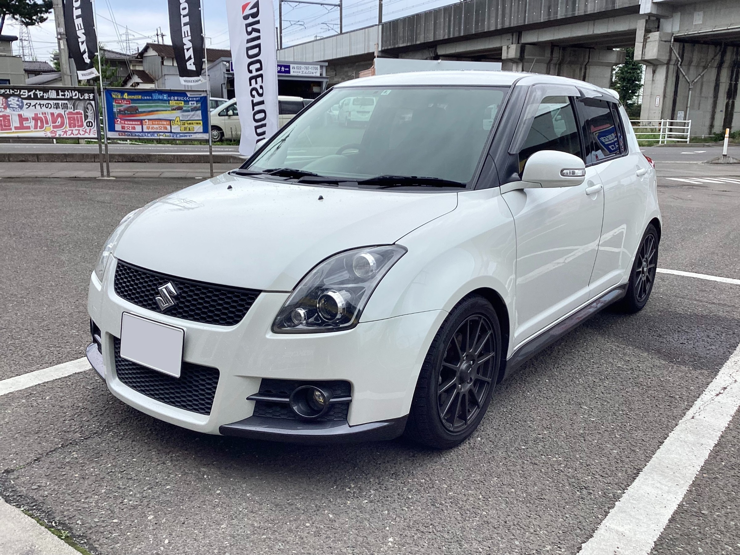 ZC31S スイフトスポーツ かさばり 加工ロアアーム 15mm延長 20mm上げ