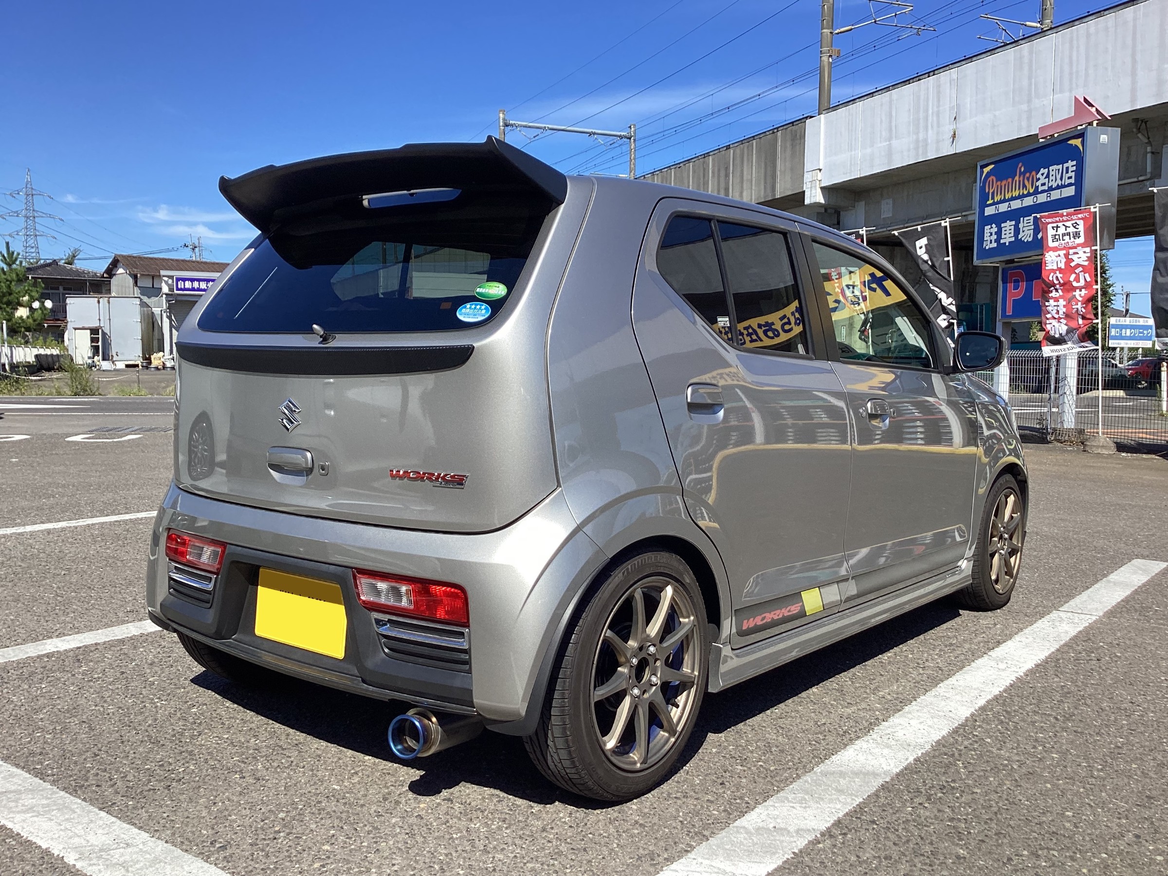 アルトワークス HA36S 車高調取り付けます！ | スズキ アルト