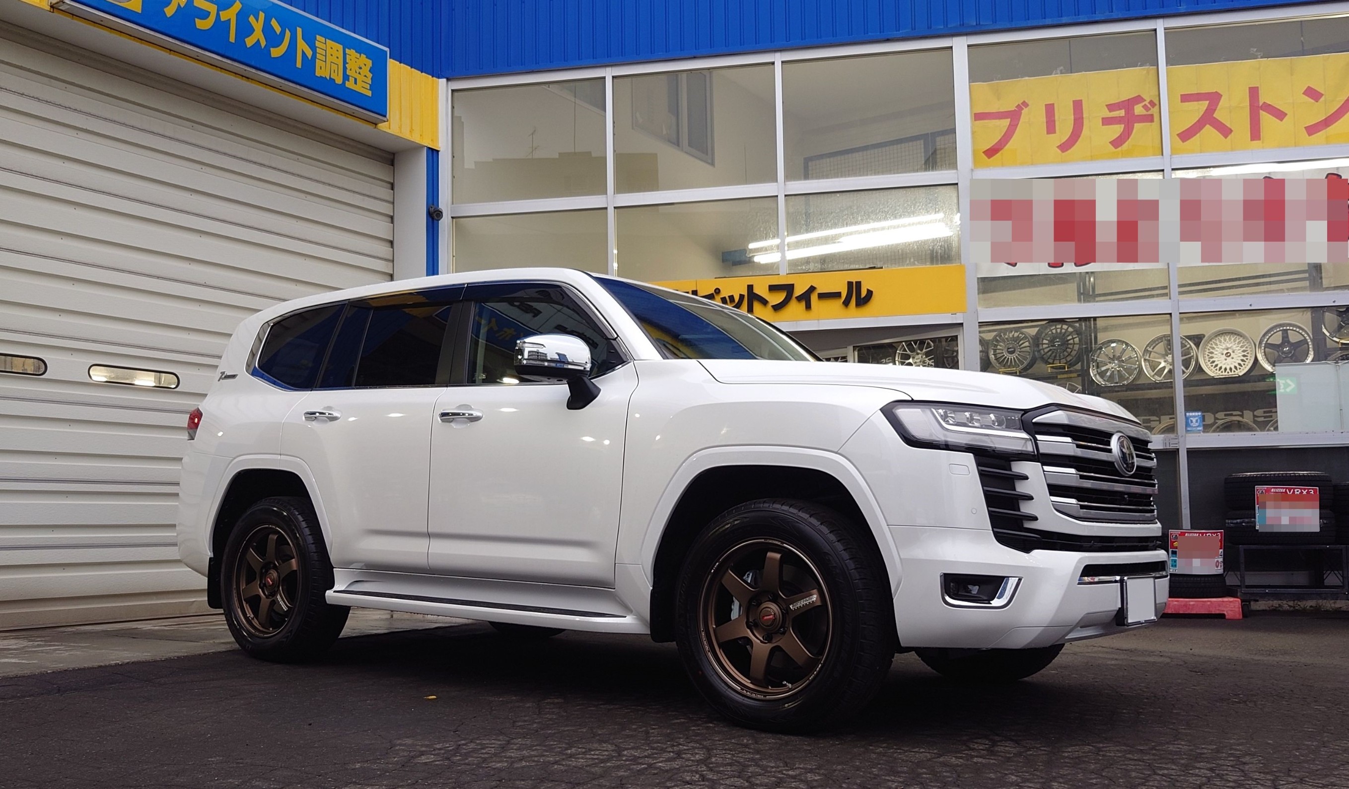 RAYS（レイズ）VOLK RACING（ボルクレーシング） TE37 ultra