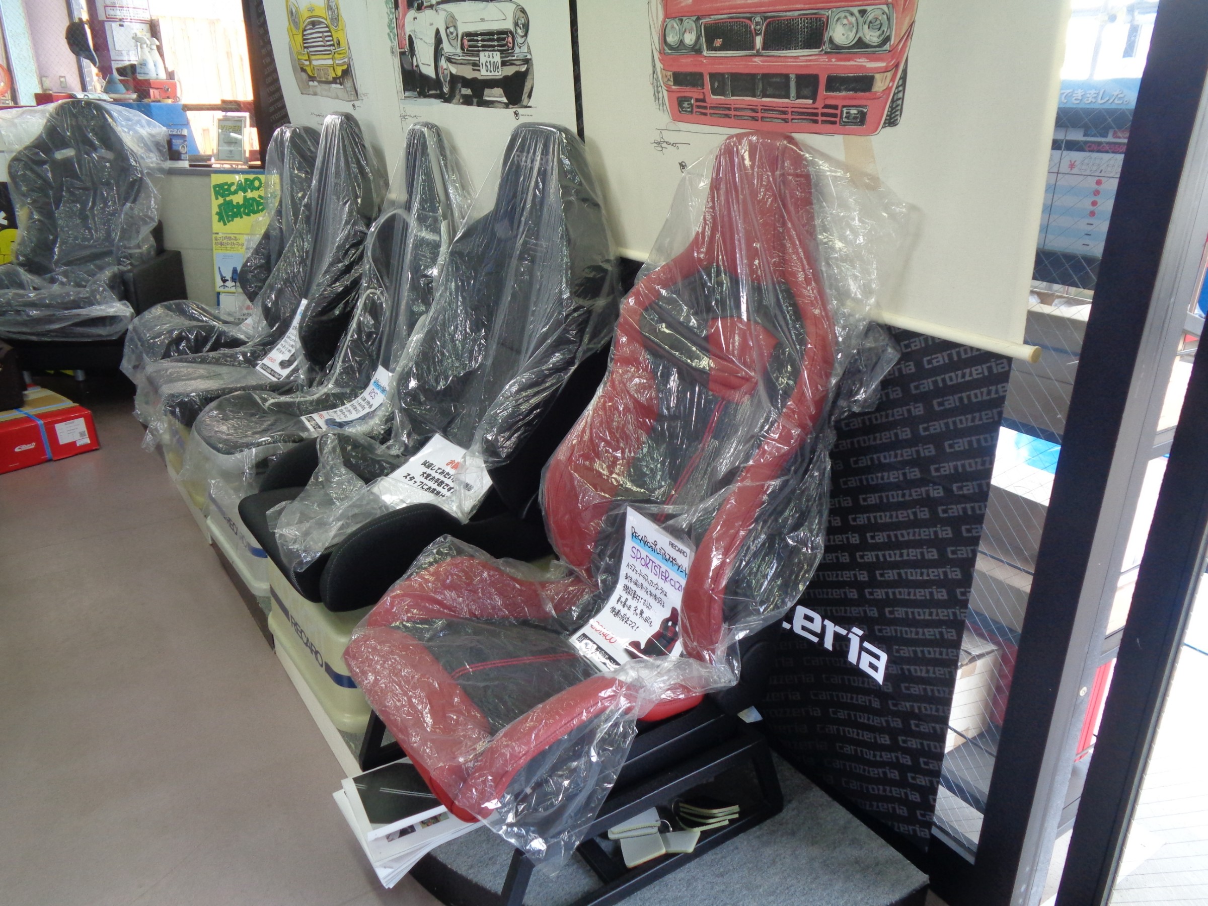 トヨタ ランクル300に最新盗難手口！リレーアタックやCAN