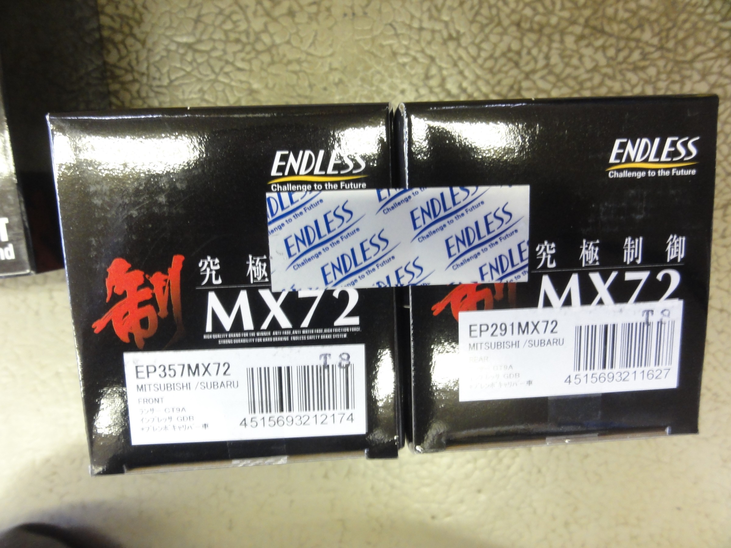 楽天市場】エンドレス ブレーキパッド gdb mx72の通販