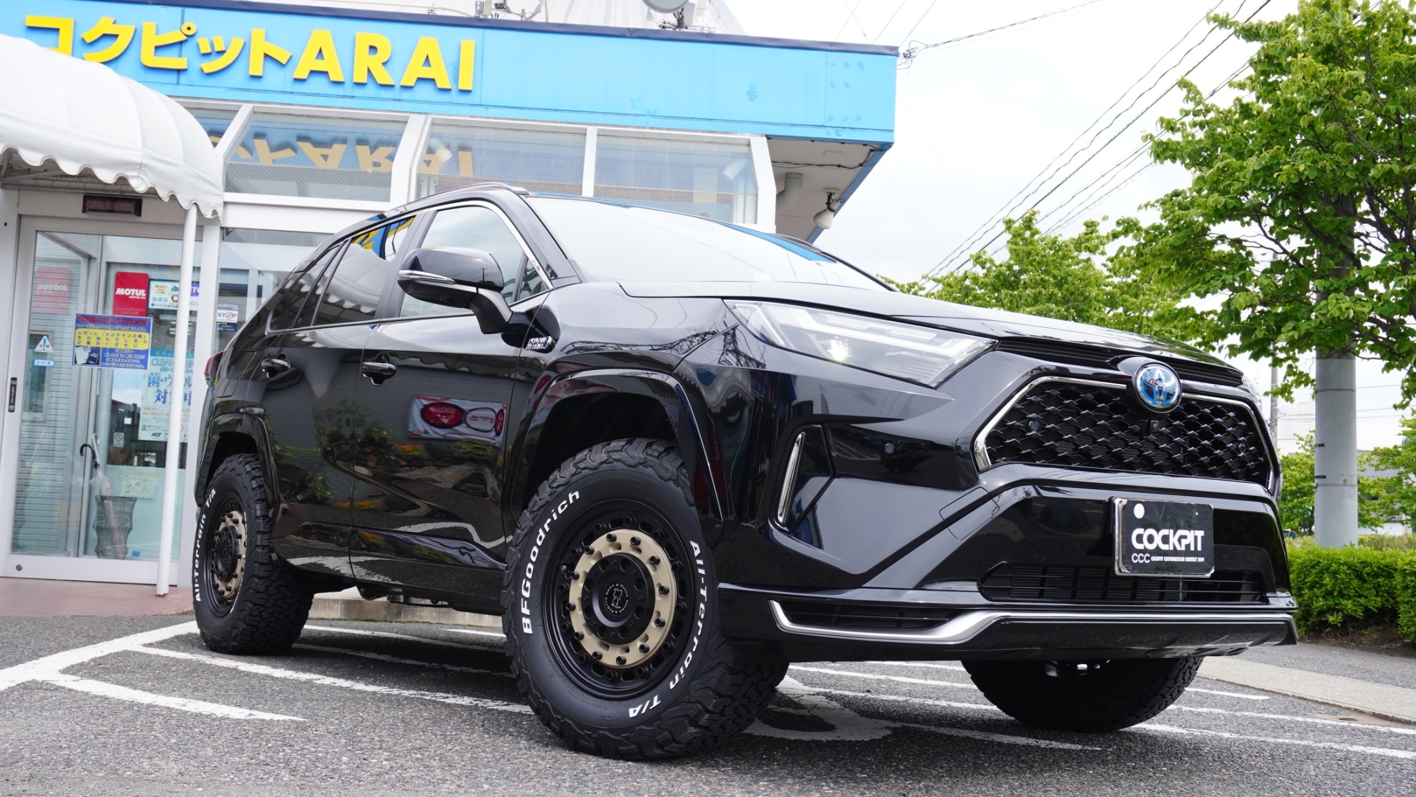 トヨタ RAV4 PHV カスタマイズ事例 : TOYOTA RAV4 AXAP54 × TSW Black Rhino Arsenal