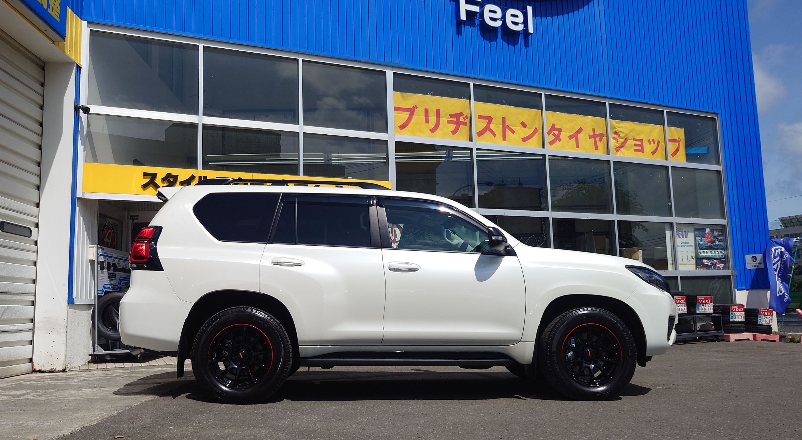 RAYS（レイズ）gram LIGHTS 57Trans-X「REV LIMIT EDITION