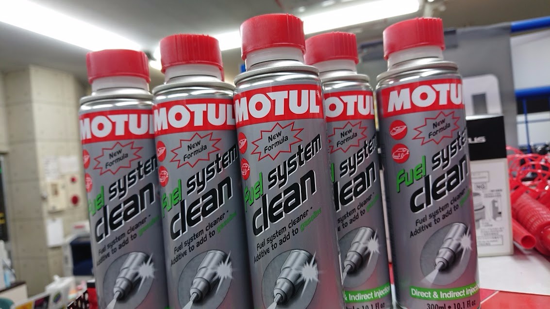 モチュール フューエル システム クリーン 自動車用 300ml ついに再販開始