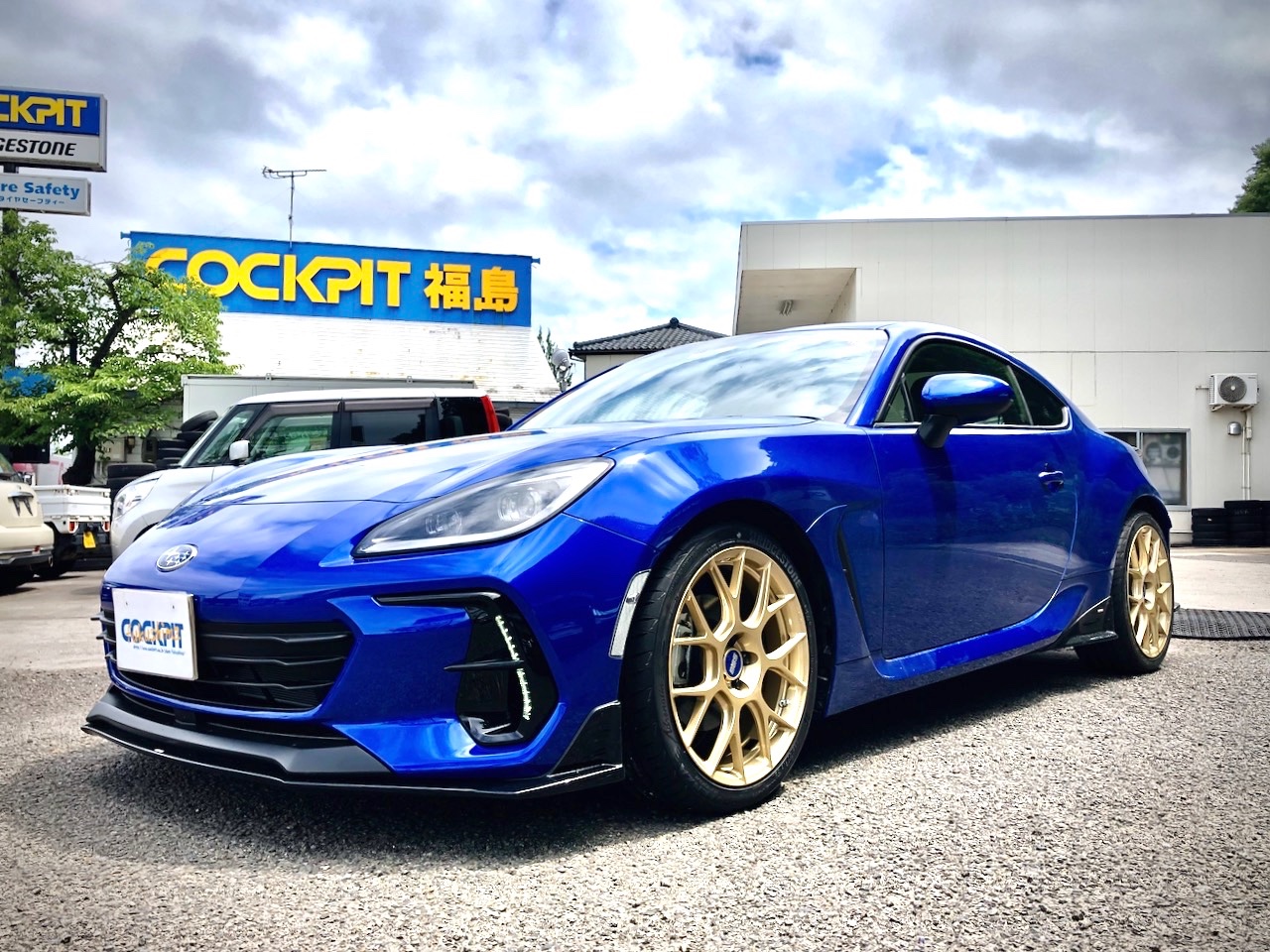 半額 50％OFFの通販 ✖ BRZ SUBARU ZD8 BRIDGESTONE BBS ✖ RE004 Adrenalin POTENZA はちみつ