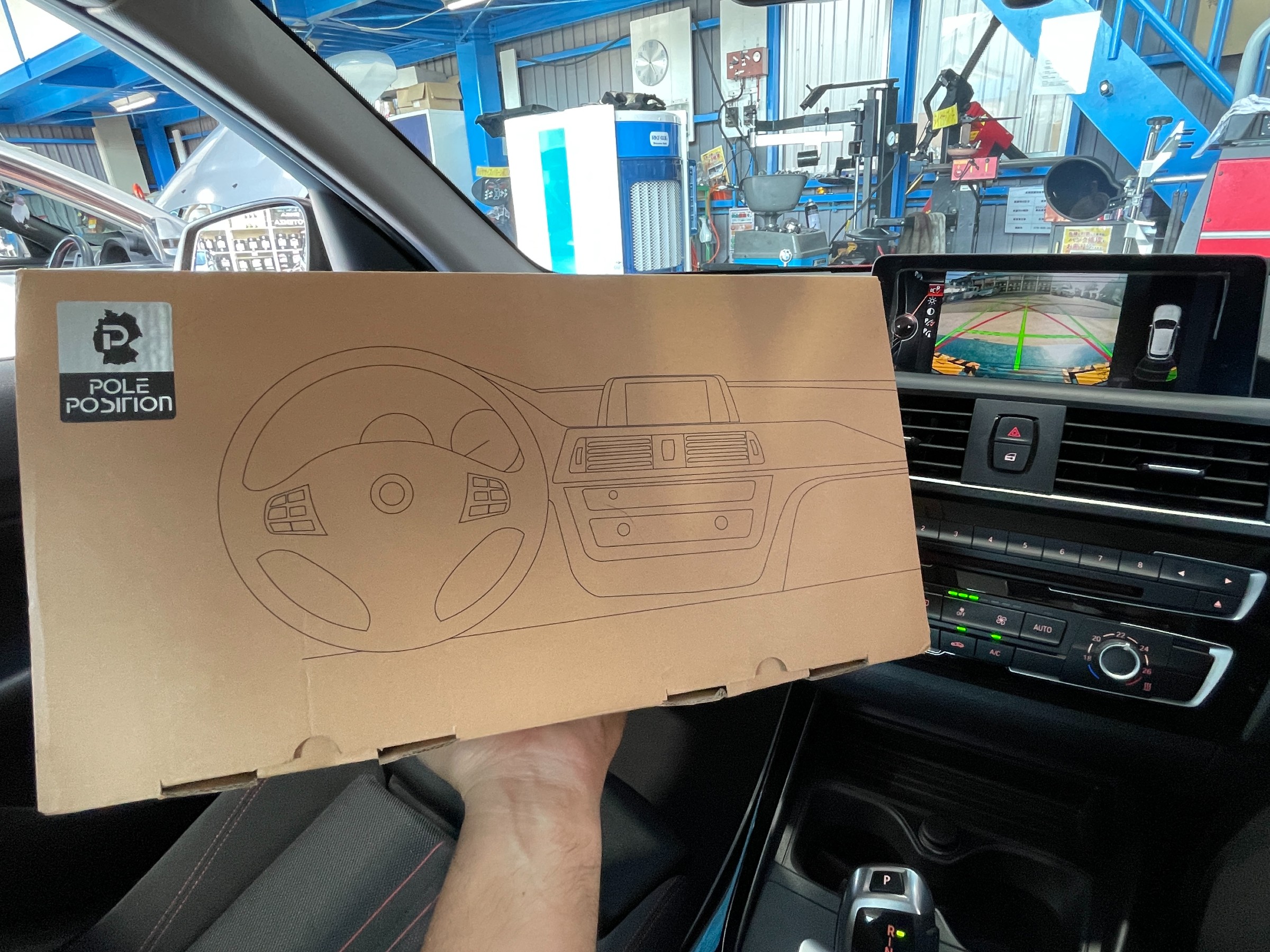 ☆BMW F20 1シリーズ モニター交換☆ | BMW 1シリーズ AV ☆BMW F20 1シリーズ モニター交換☆ | BMW 1シリーズ AV