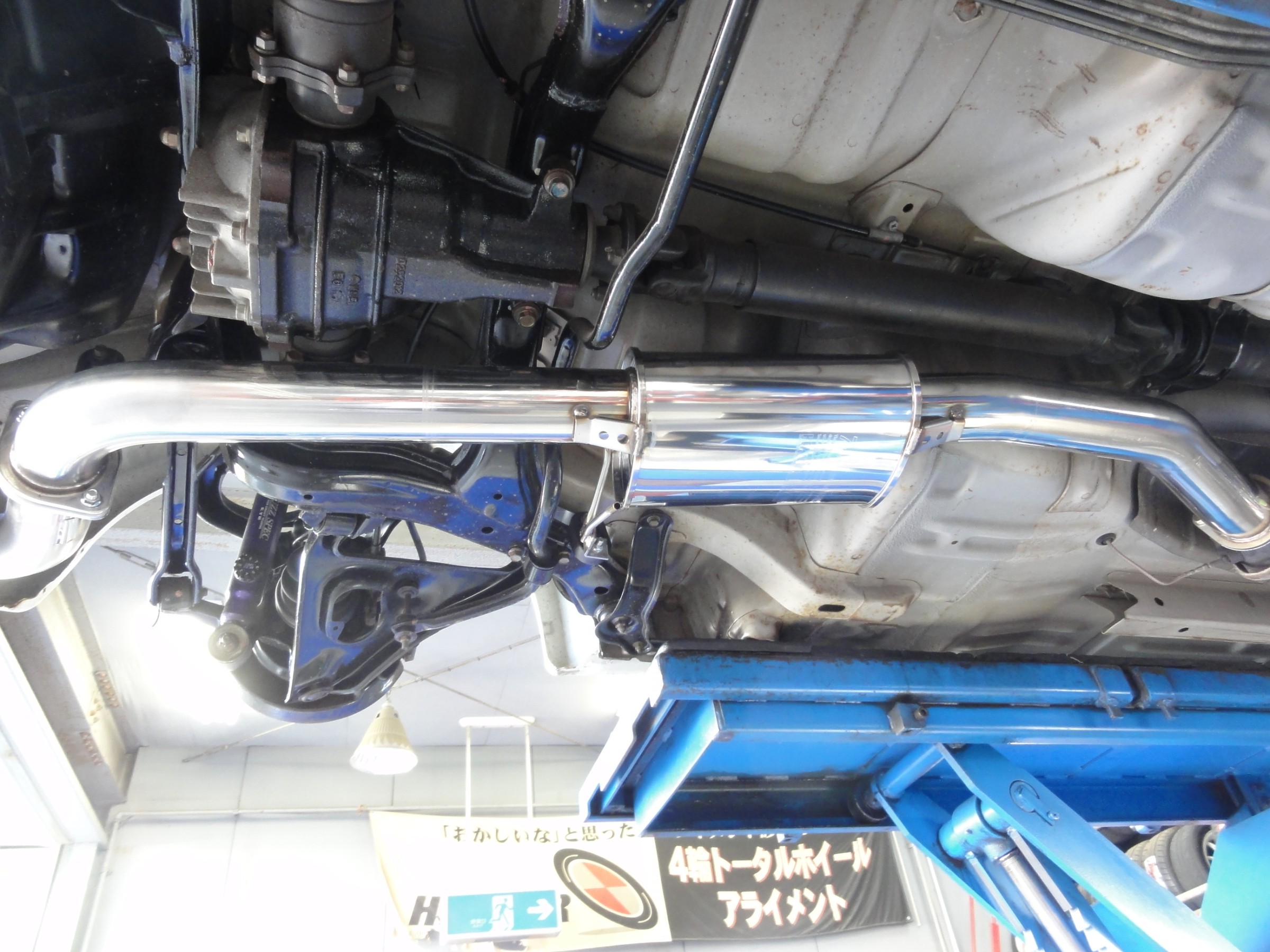 180SX（RPS13）柿本製スポーツマフラー「Kakimoto・Rマフラー