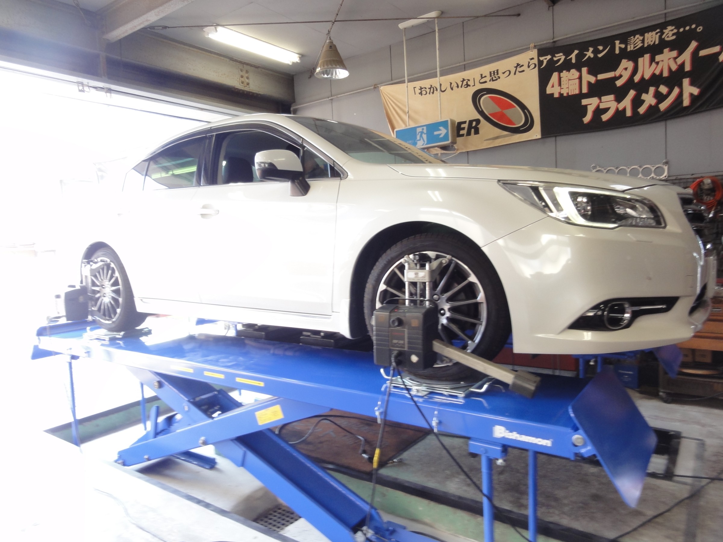 レガシィ B4（BN9）アライメント測定＆調整。 | スバル レガシィB4