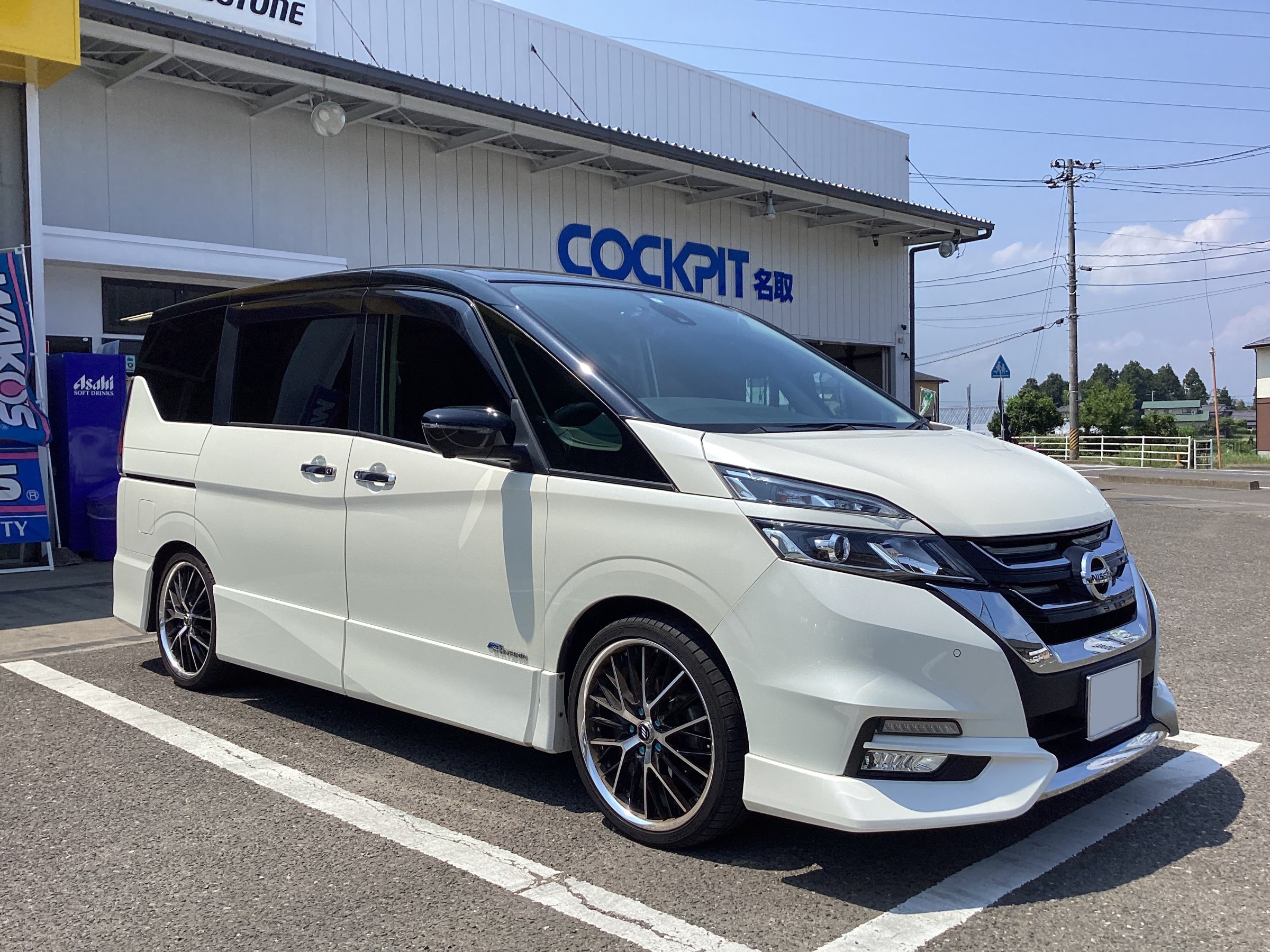 セレナハイウェイスター4WD GFNC27 車高調取り付けます！ | 日産