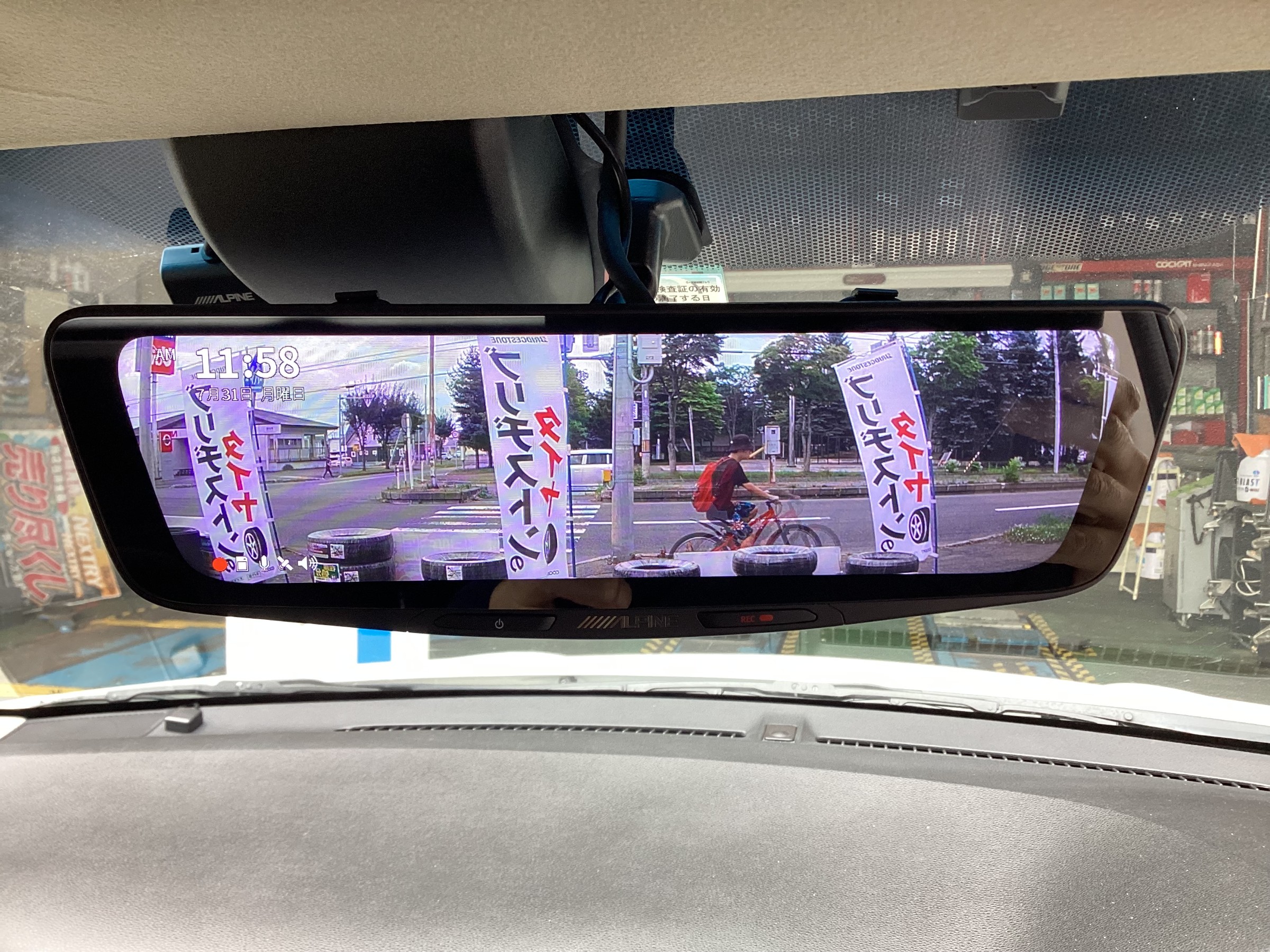 ALPINE アルパイン ドライブレコーダー搭載 10型デジタルミラー