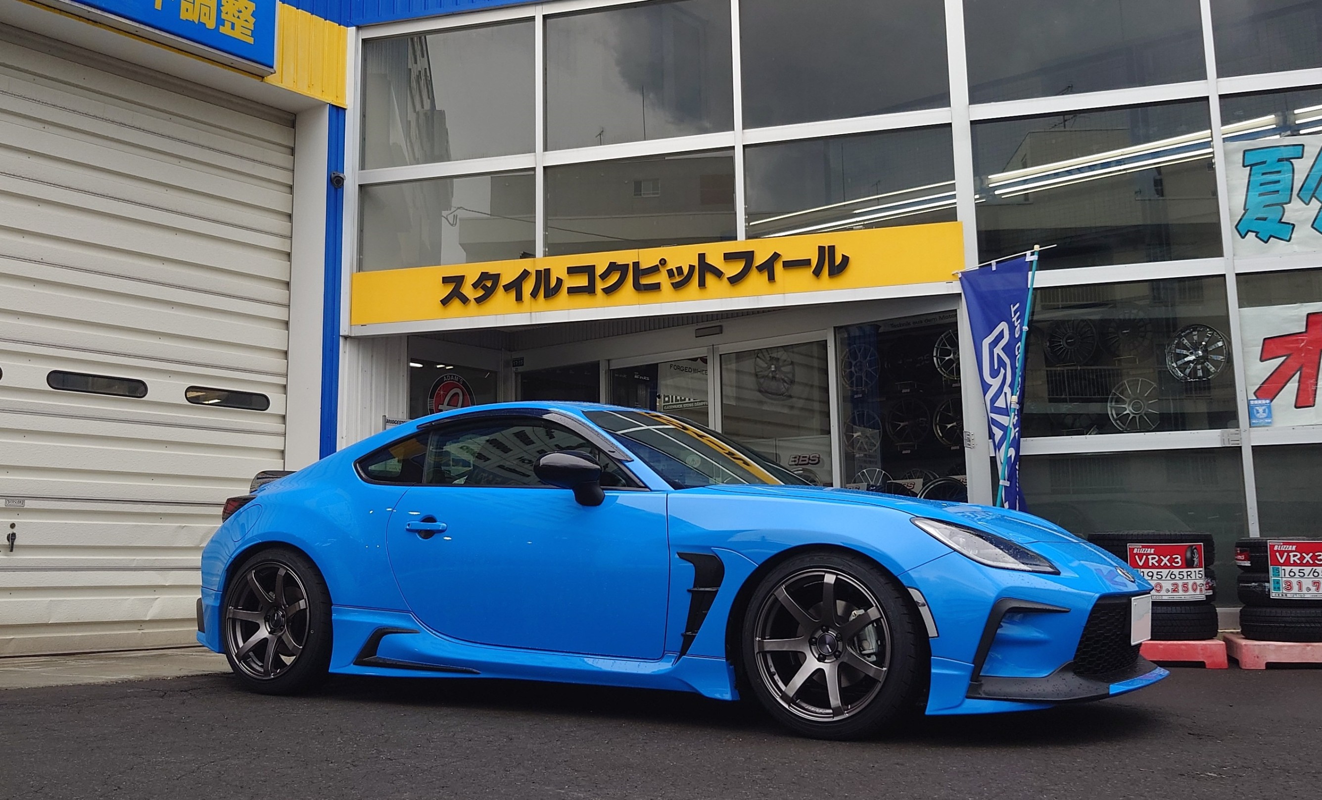 CUSCO（クスコ）車高調 ストリート ゼロ A の取付と 4輪