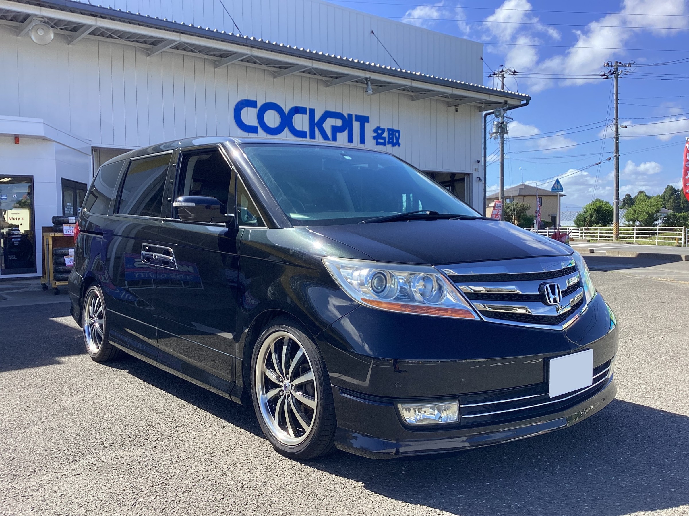 エリシオンプレステージ RR5 車高調取り付けます！ | ホンダ