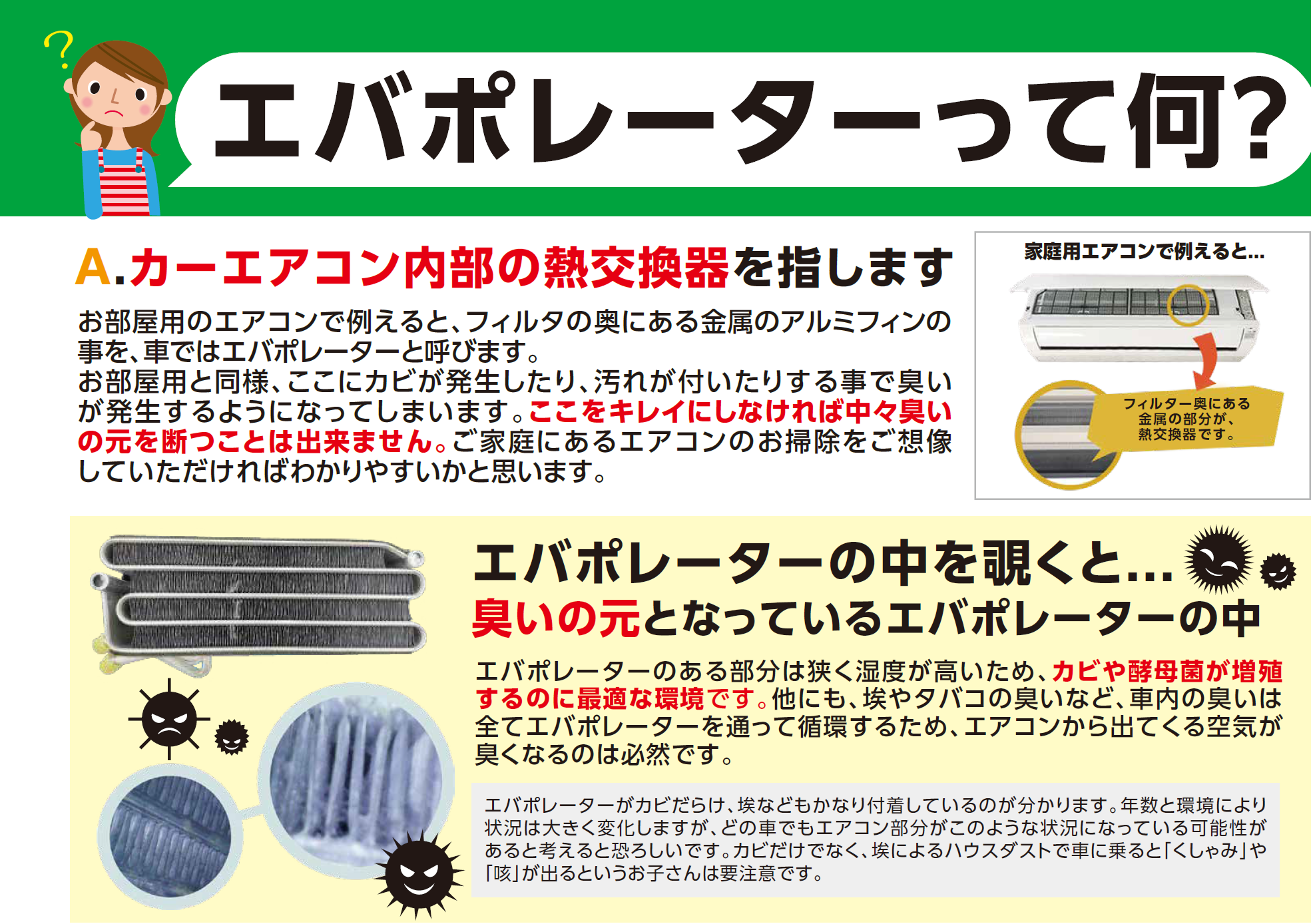 おたくパパ kaz walk] Mazda CX-60 - YouTube