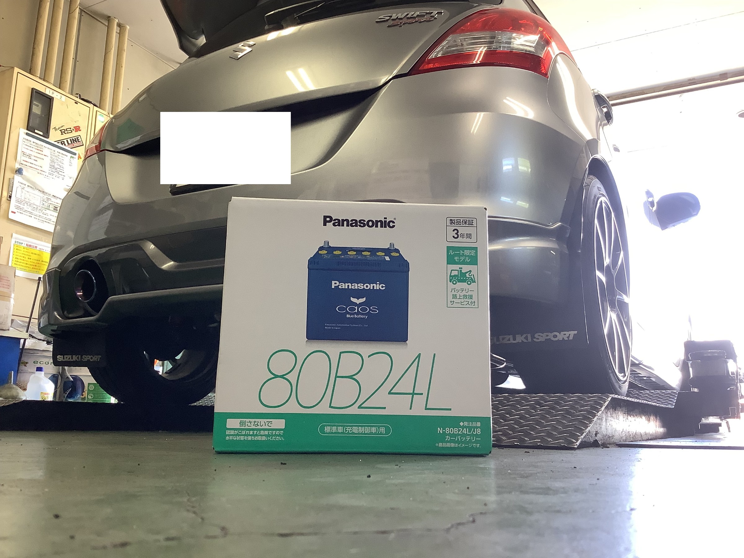 スイスポ 全開で連続周回しつつも タイムを出せる究極進化系「TMスクエア