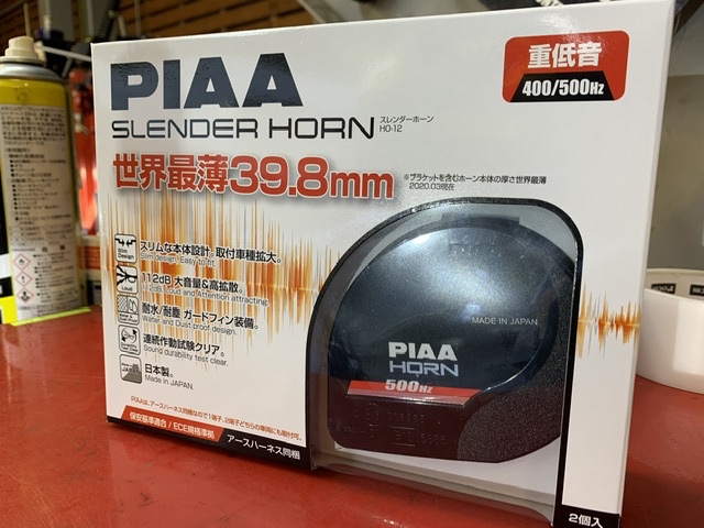 スポード 蓋付き器大 スポード 蓋付き器大