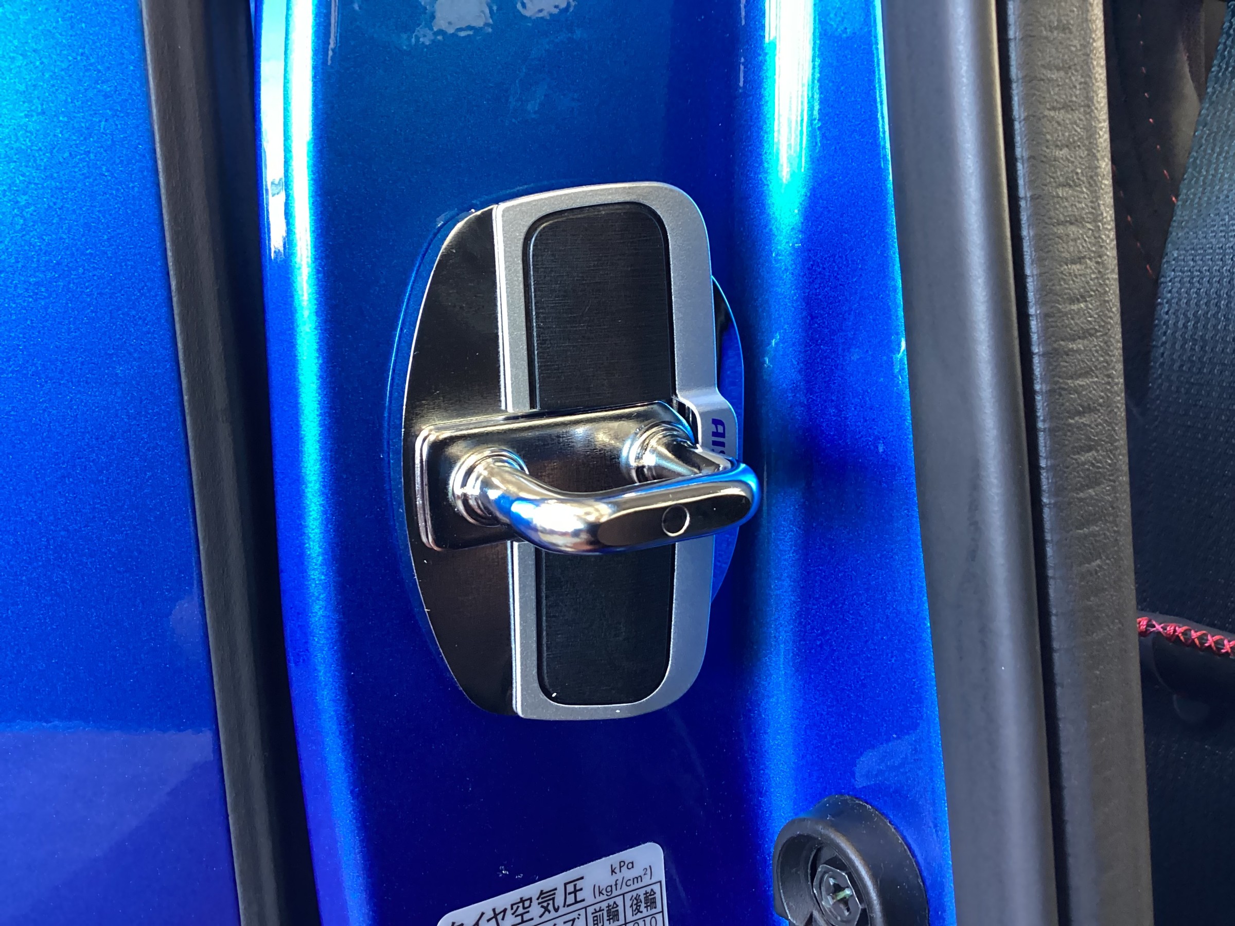 zC33sドアスタビライザー AISIN アイシン スイフトスポーツ ZC33S ドアスタビライザー DSL-002