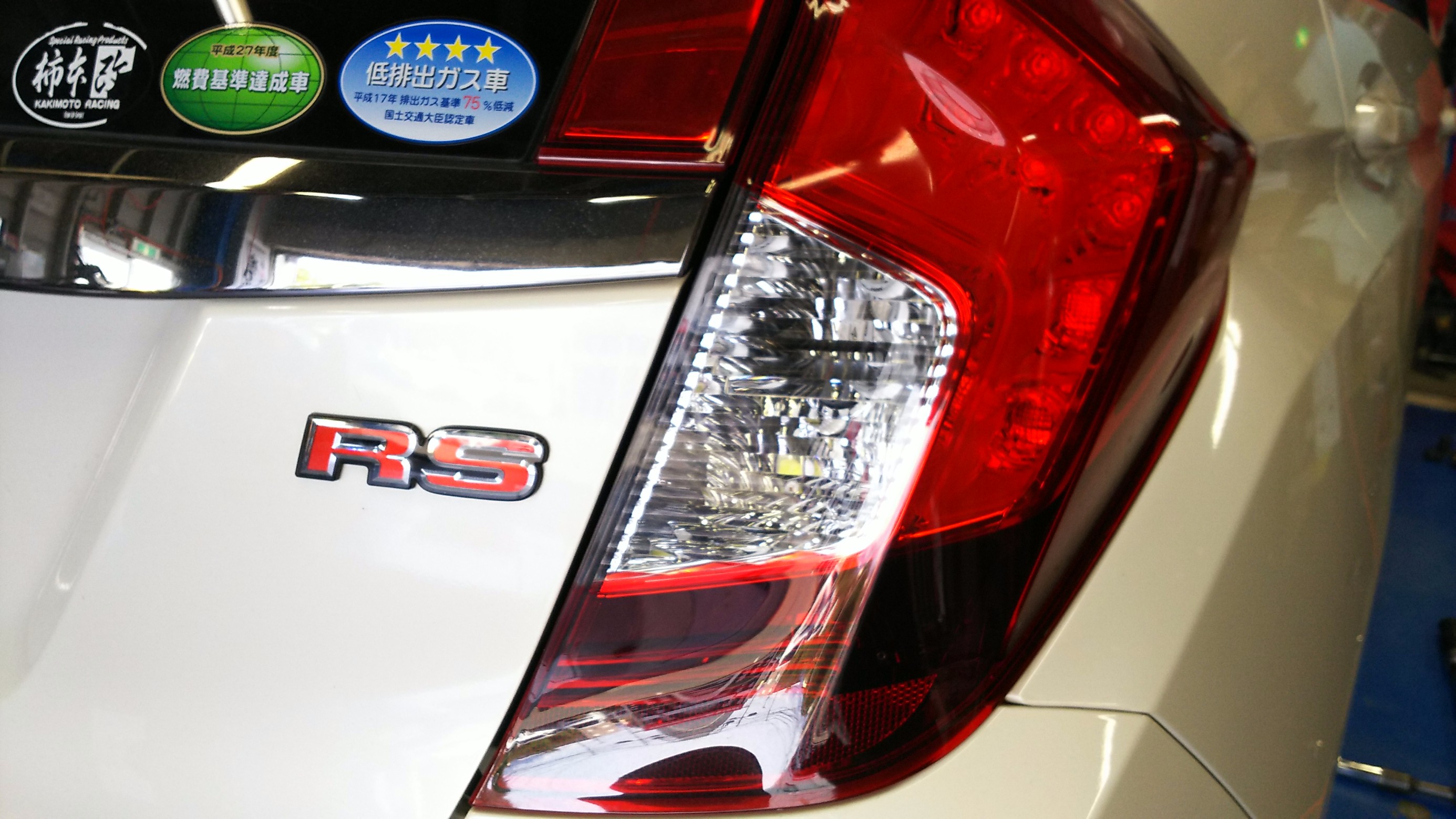 Gkフィットrsへ Showaチューニングサスペンションキット クスコスタビ ホンダ フィット 足まわり サスペンション ブレーキ 足まわり サスペンション ブレーキ サスペンションパーツ関連取付 カスタマイズ 事例集 コクピット モリオカ お店の得意技紹介