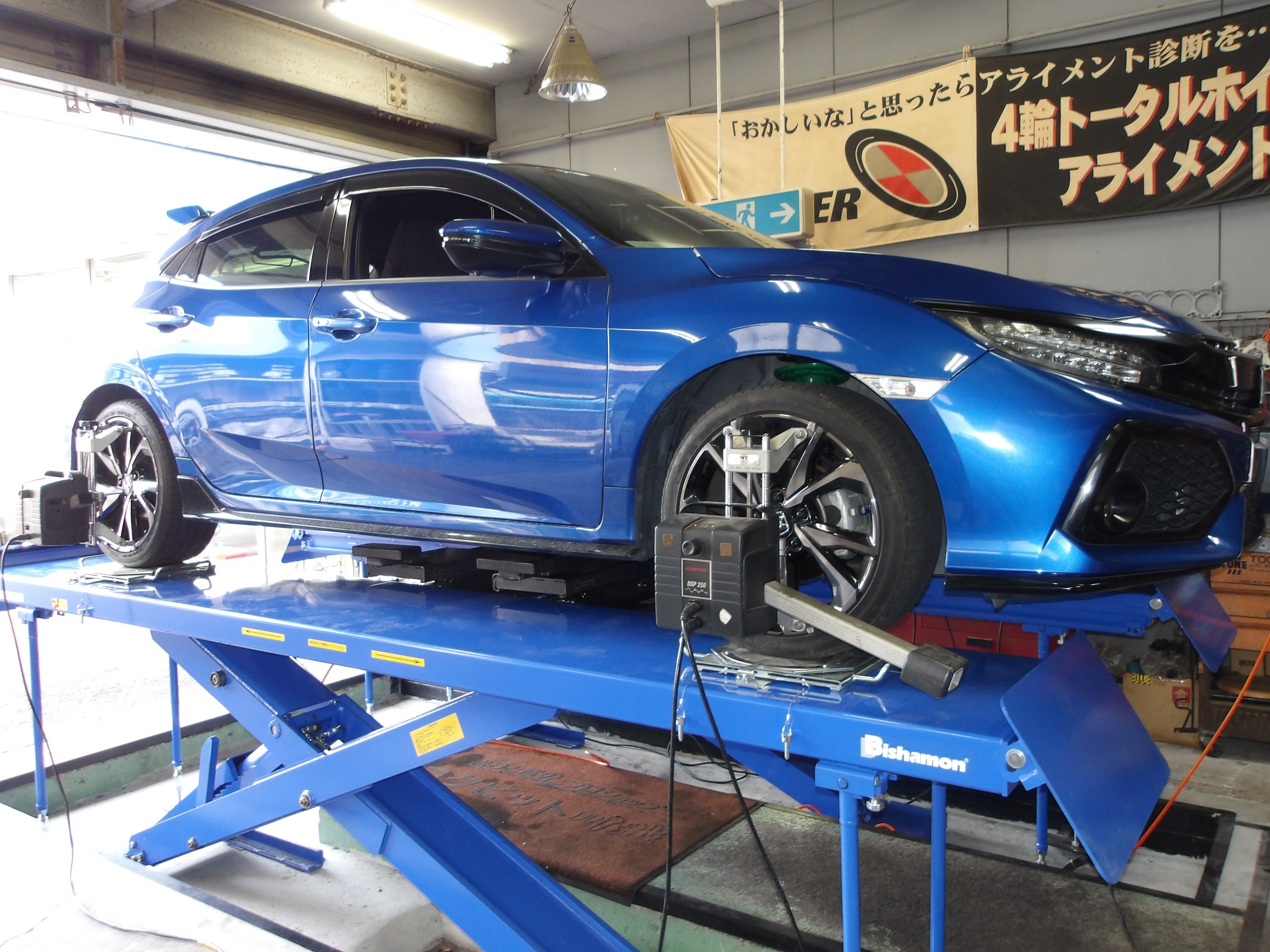 シビック（FK7）テイン製純正形状ショックアブソーバー