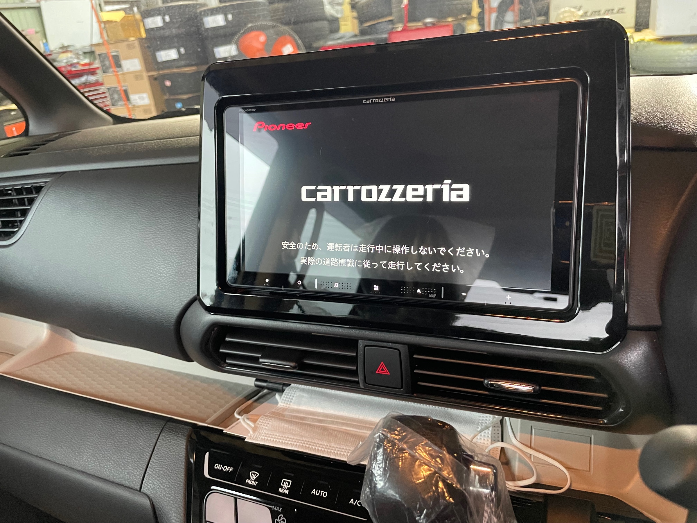 デリカミニ 楽ナビ 9インチ取付 | 三菱 デリカミニ AV・カーナビ デリカミニ 楽ナビ 9インチ取付 | 三菱 デリカミニ AV・カーナビ