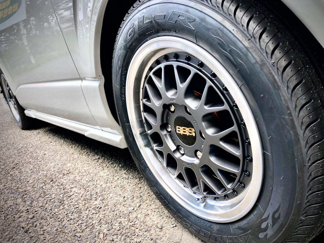 GDH206V TOYOTA HIACE ✖ BRIDGESTONE GL-R ✖ BBS RT-X | トヨタ