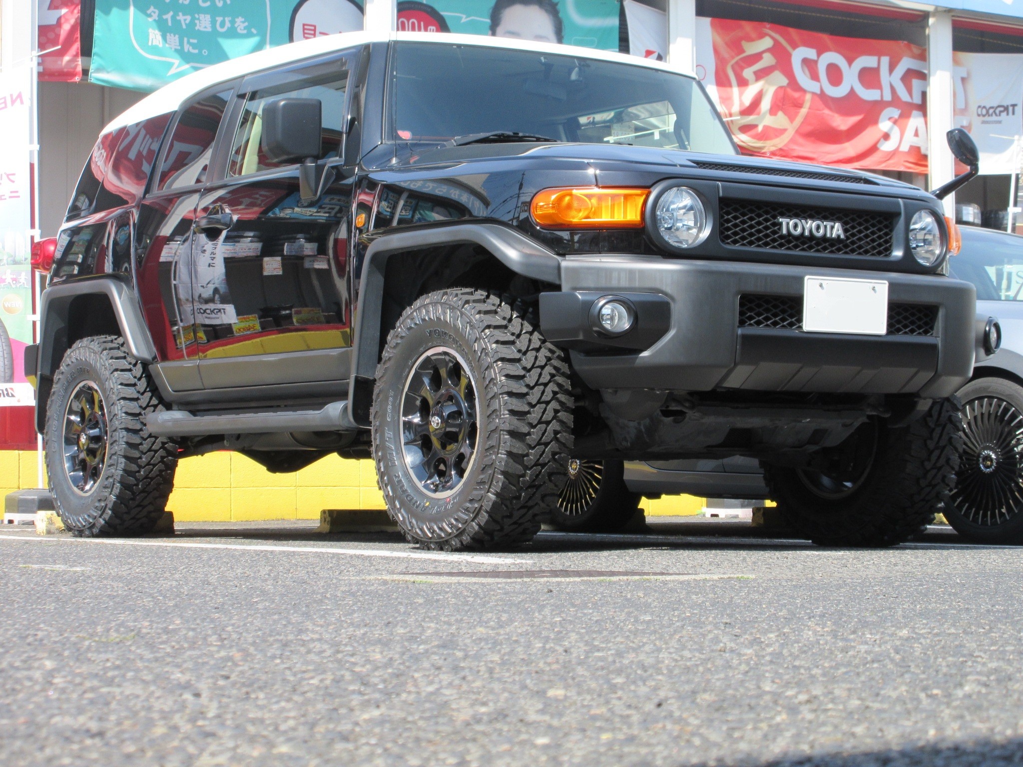 前後リフトアップを施したFJクルーザー（GSJ15W） | オーナーズカー