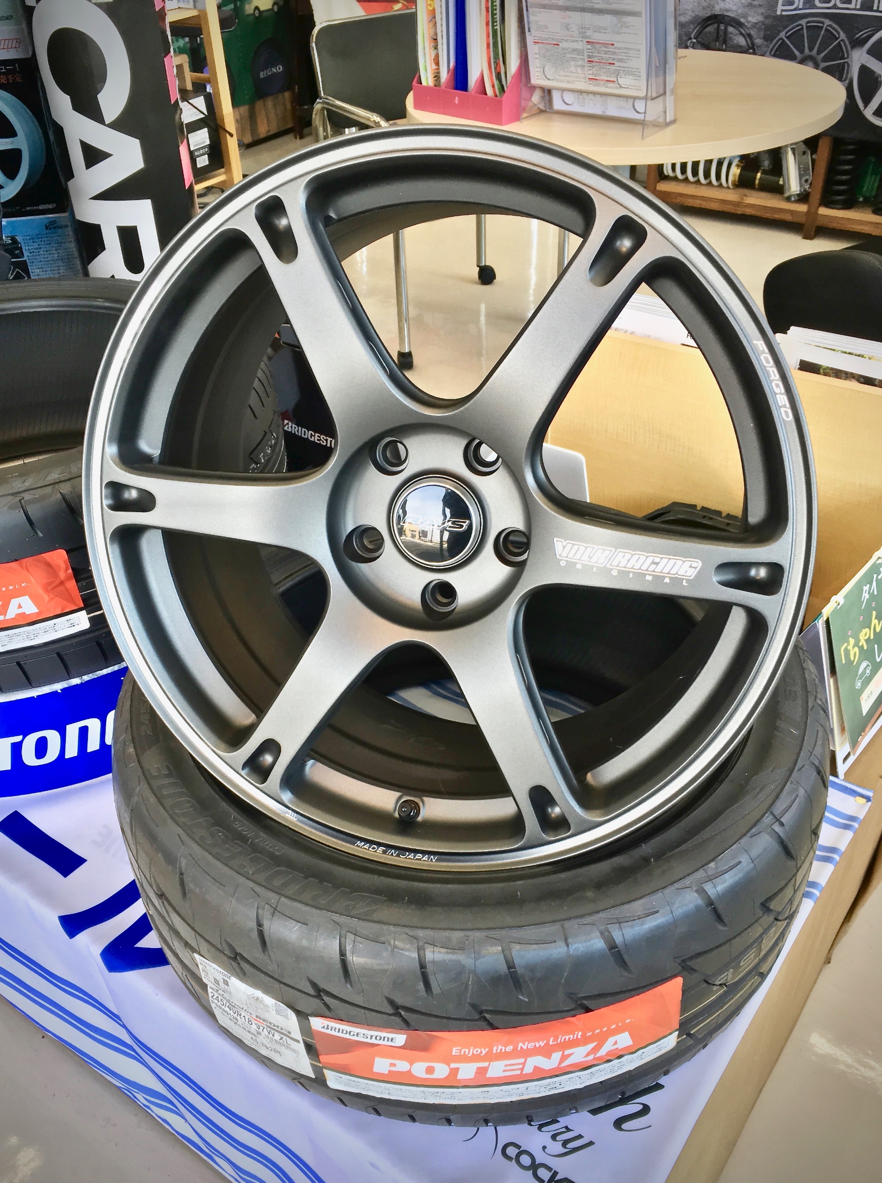 VOLK RACING TE037 6061 | ☆メモらんだむ☆ | コクピット 福島